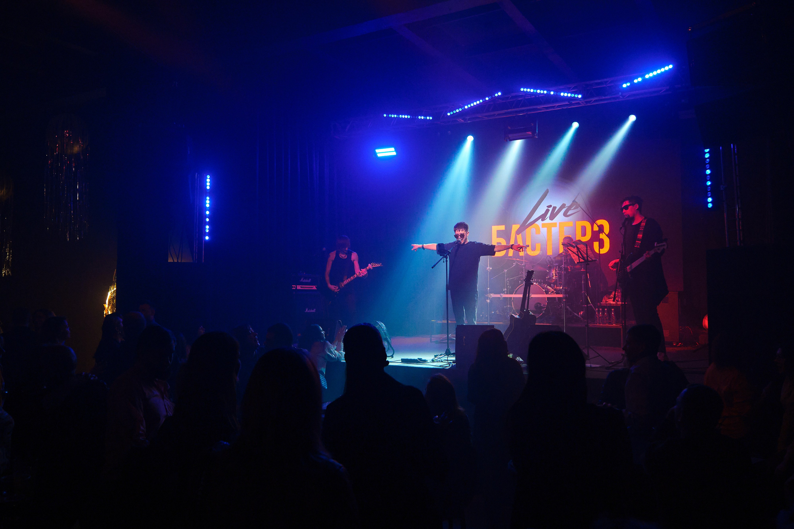 Концерт Live БАСТЕРЗ. Фотограф в Великом Новгороде