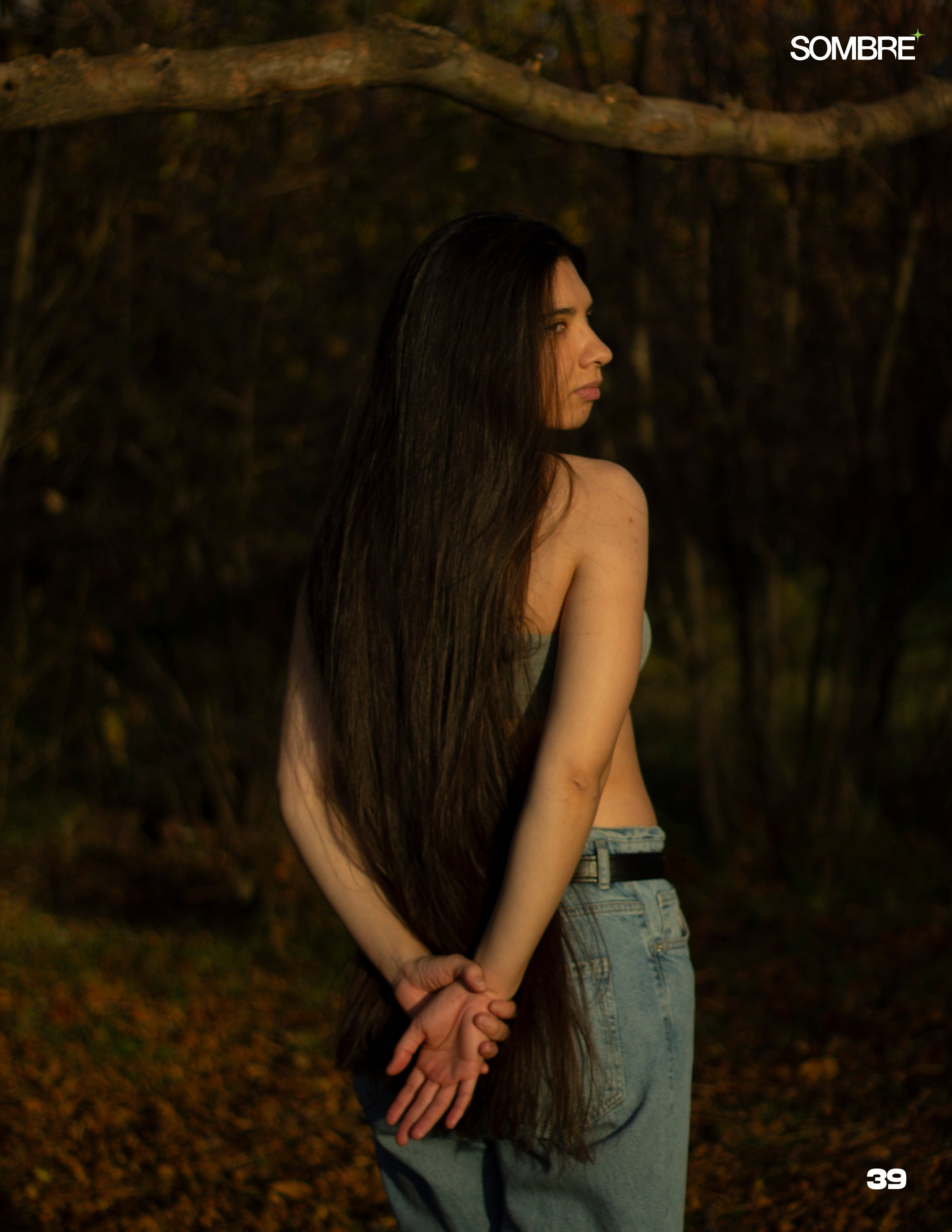 Юля в парке