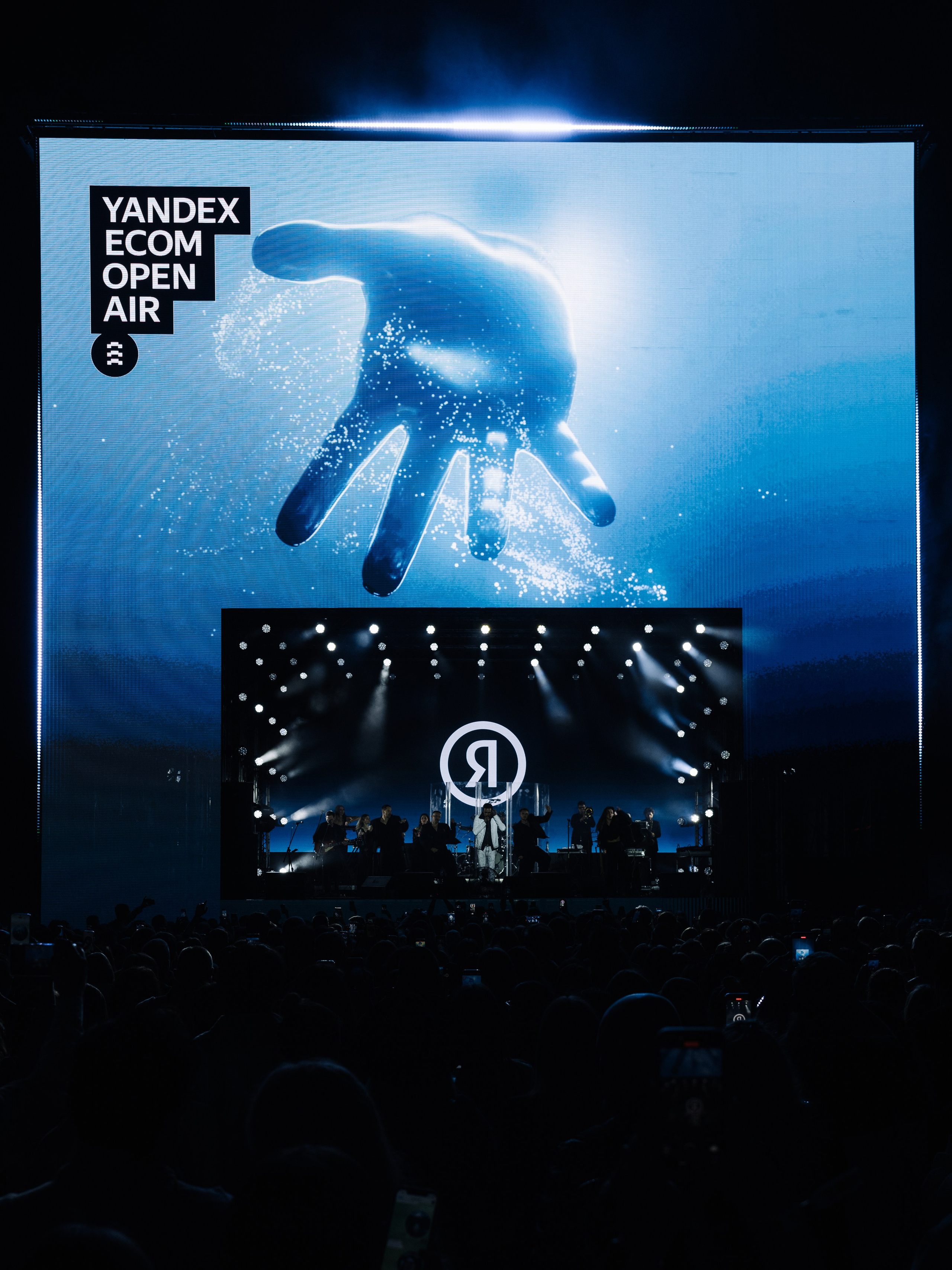 YANDEX ECOM STAGE, FORMATE. @tomrus: Рустам Шагиморданов — фотограф