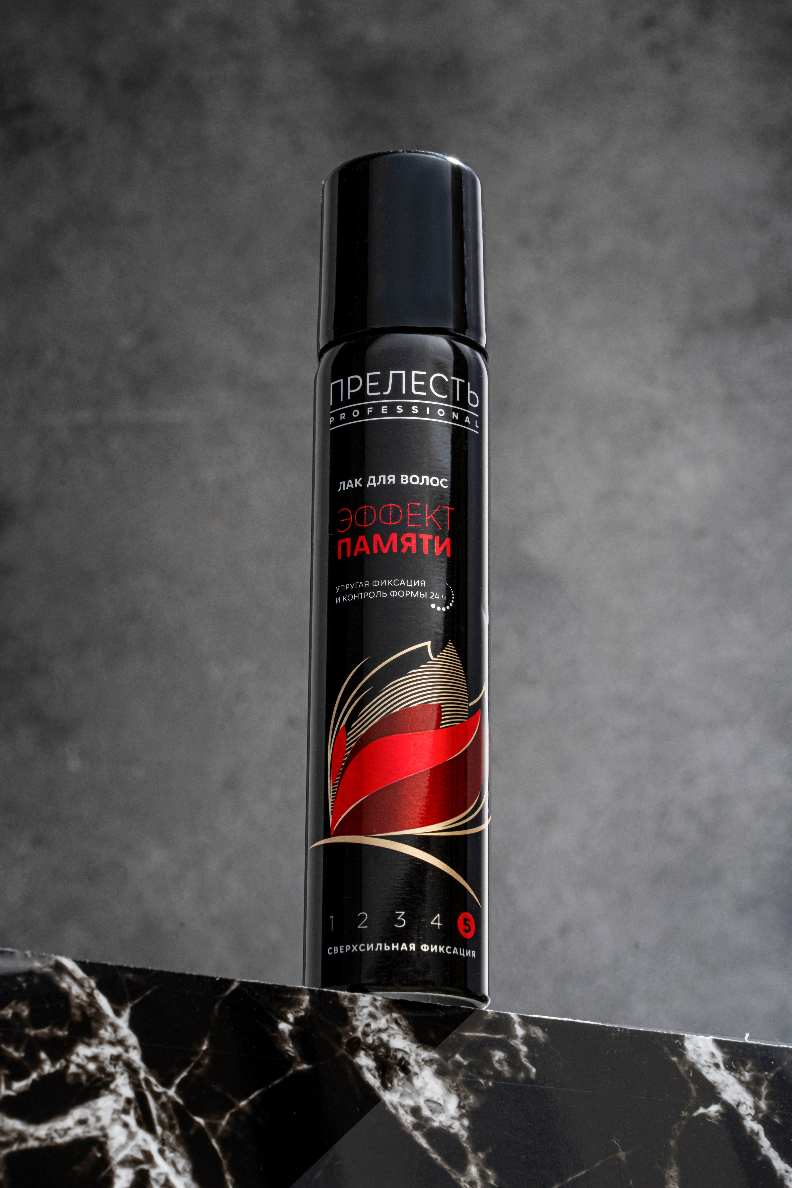 Предметная. Предметная фотостудия в Новосибирске «Kaev.pro»