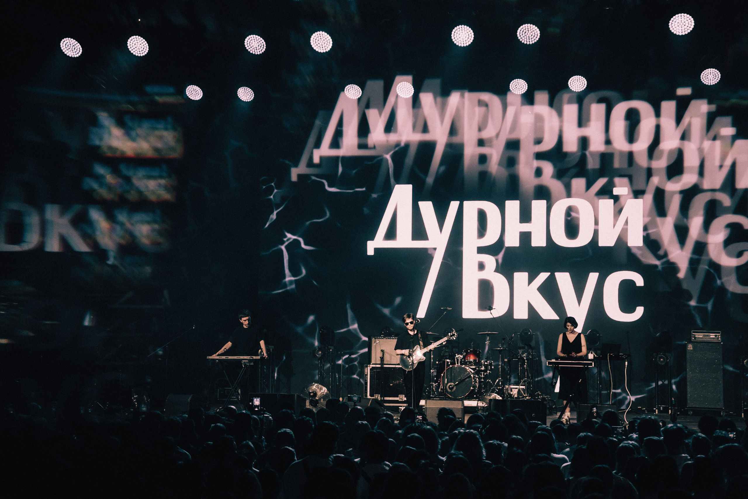 КОНЦЕРТЫ. RVANCEVA