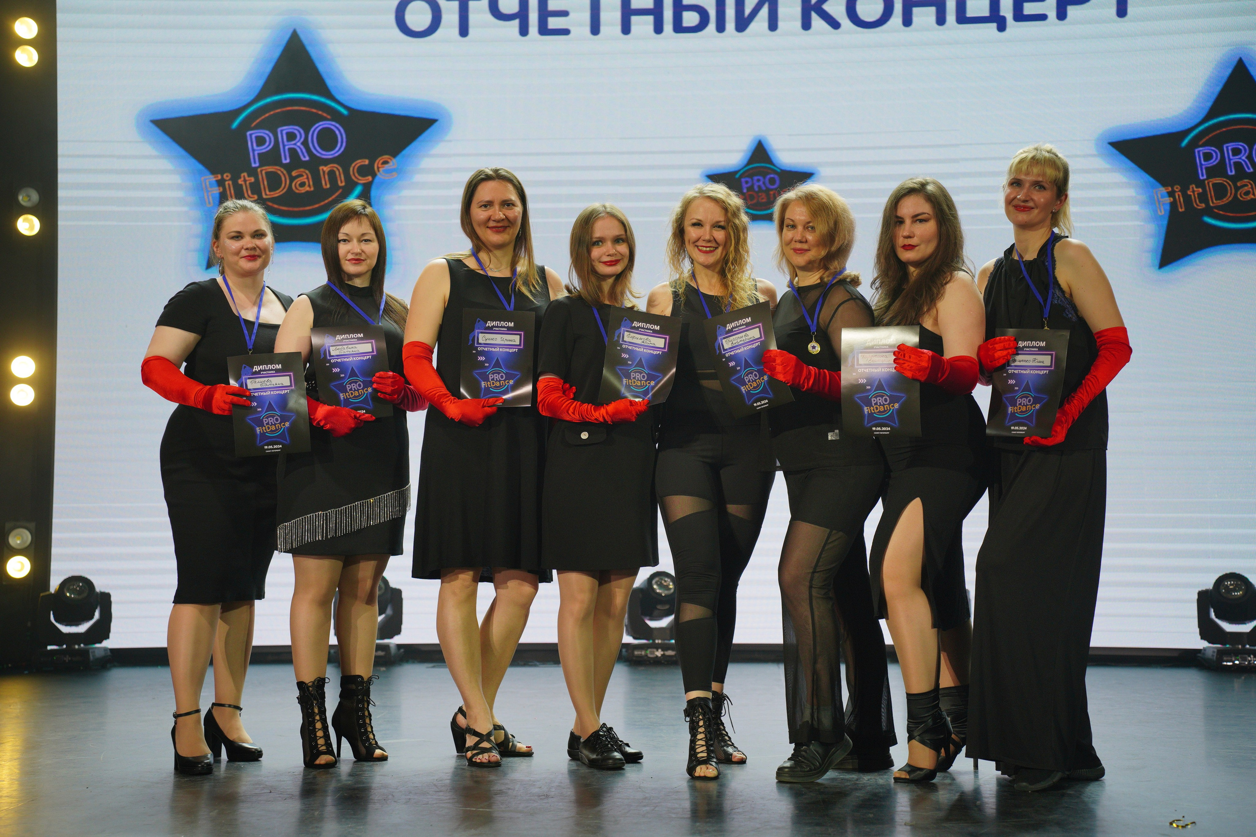 Танцевальный конкурс|Концертный зал Epicenter. Концертный и репортажный фотограф в Санкт-Петербурге Слава Пахомов