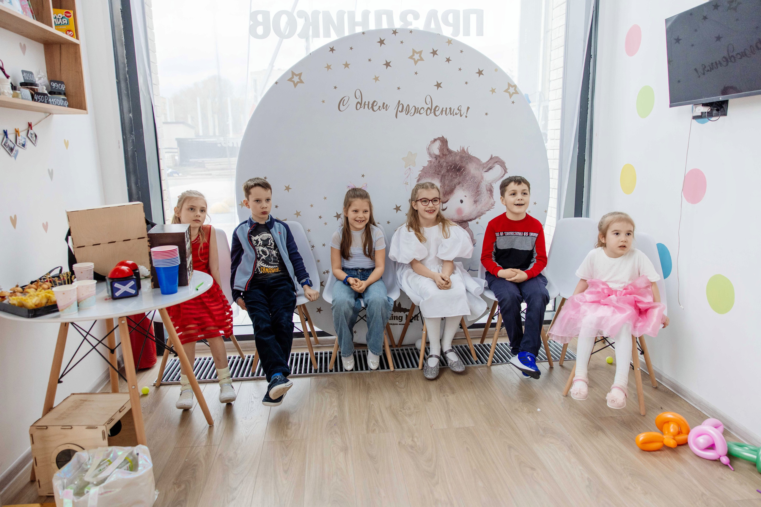 Birthday party charming loft. Андрей Шаповалов — репортажный фотограф в Москве