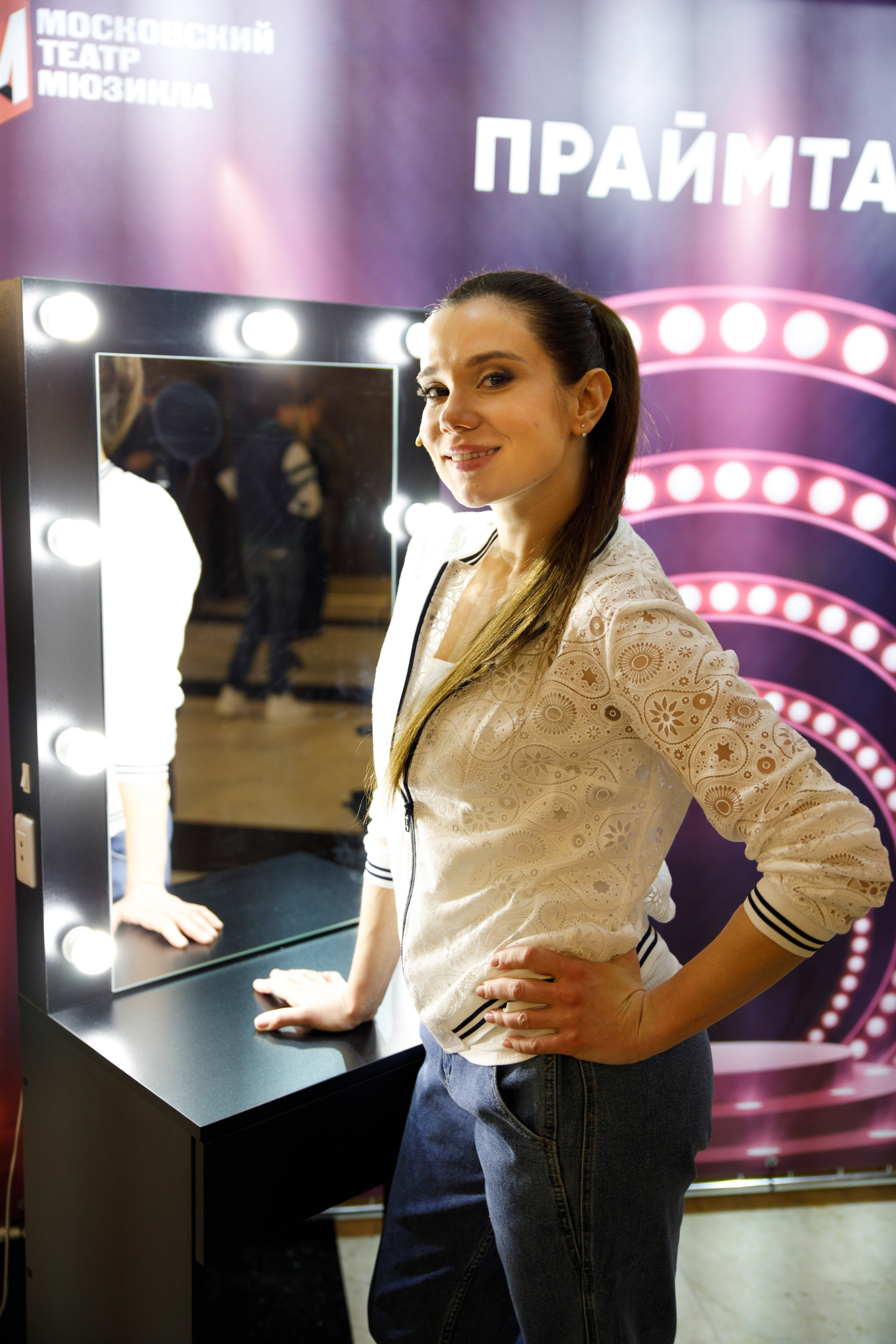 Театр Мюзикла: Прайм-Тайм. Сайт фотографа Сергея Абрамова