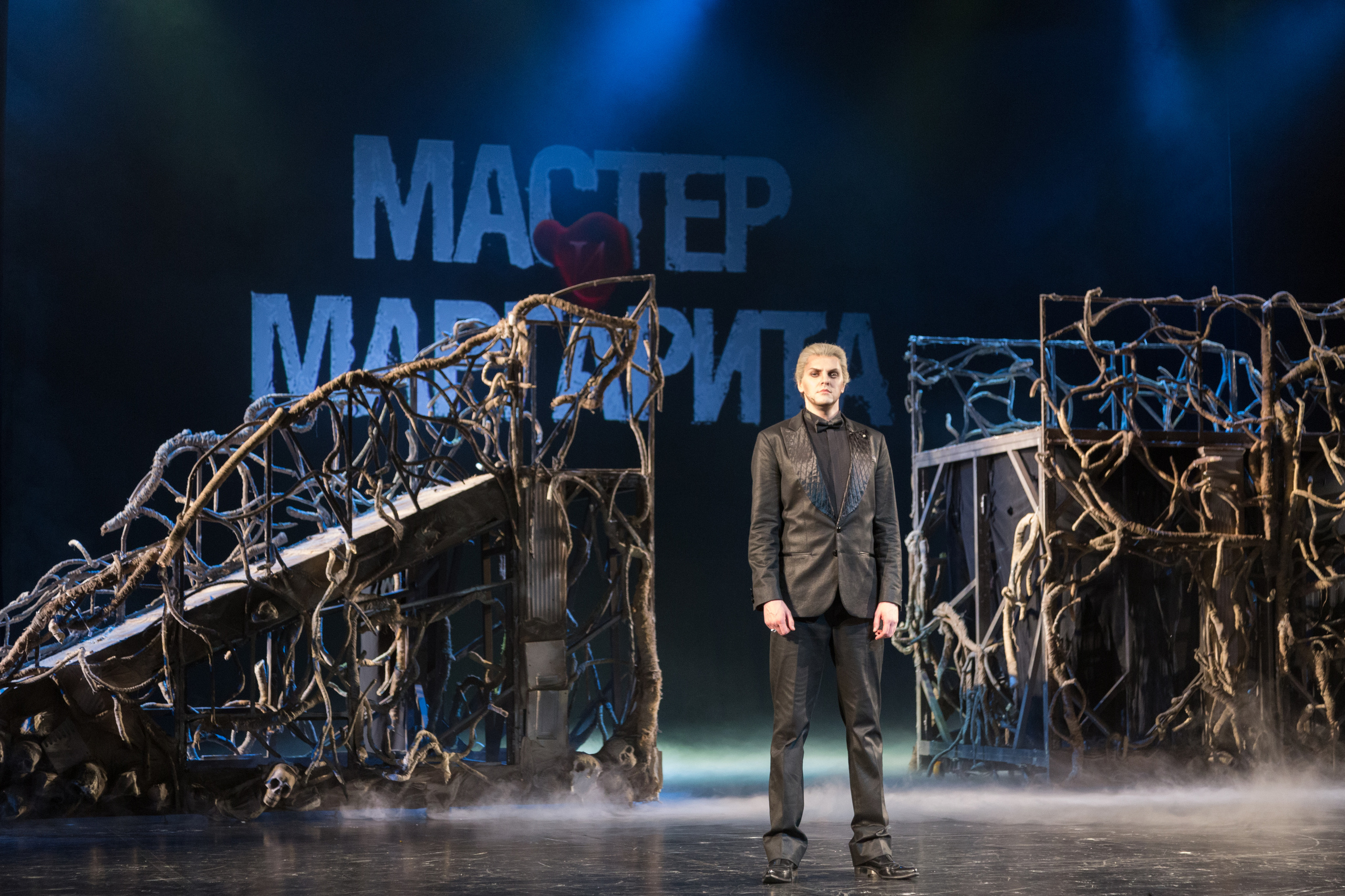 Makers Lab: Мастер и Маргарита. Сайт фотографа Сергея Абрамова