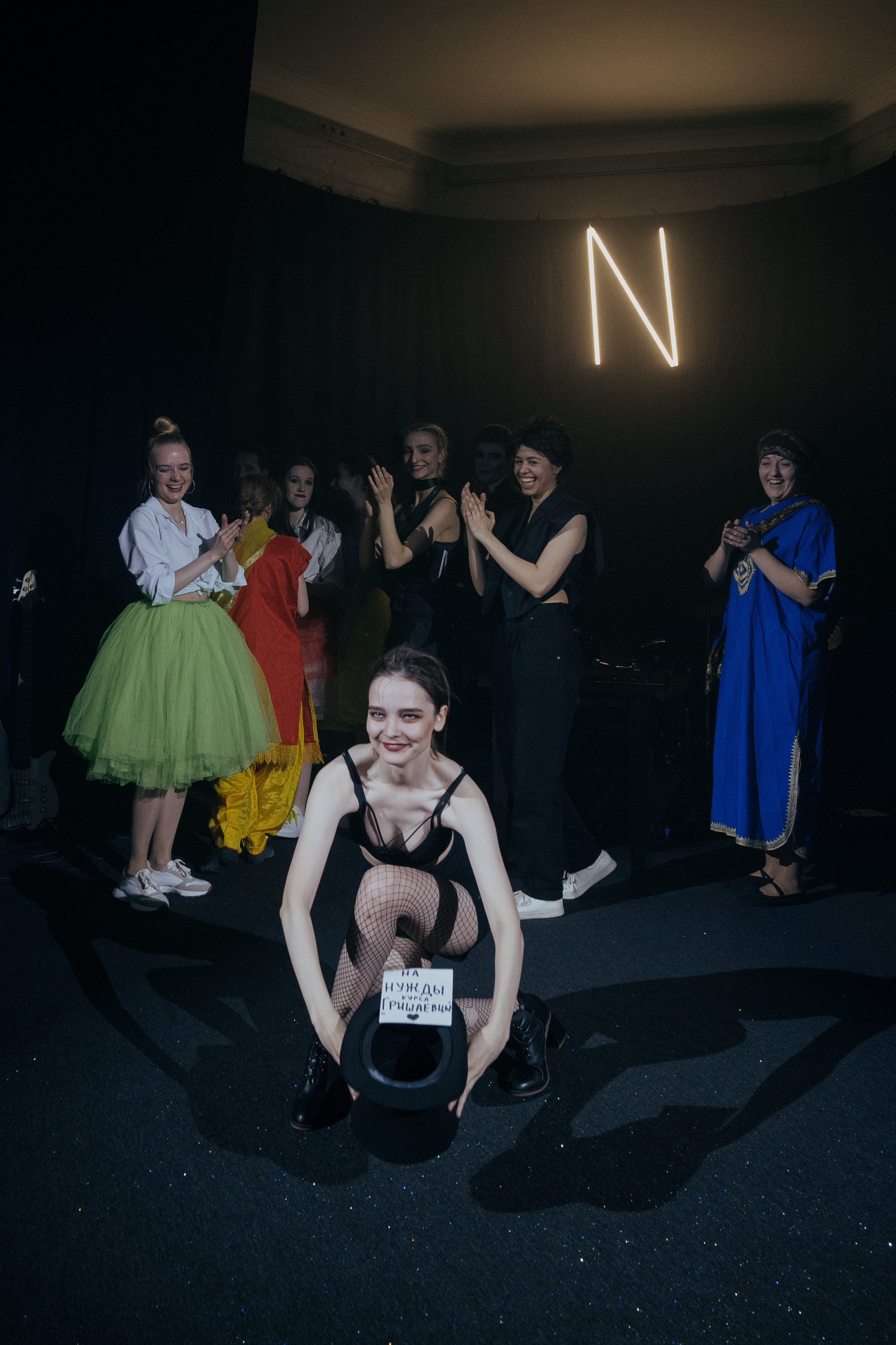 Нон Стоп класс концерт 3-го курса Нонны Грушевой. Сайт фотографа Сергея Абрамова