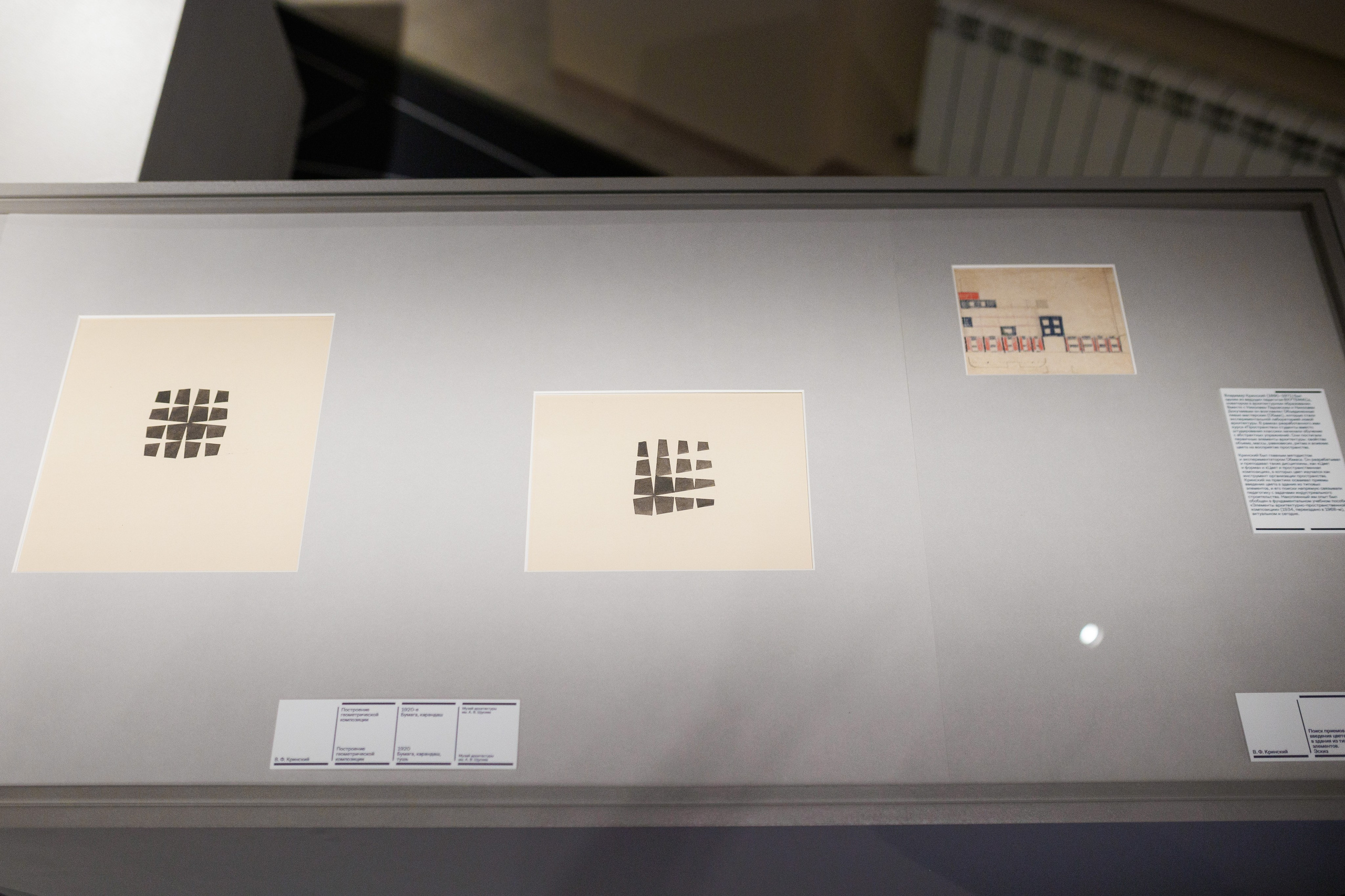 Счастливая жизнь в квадрате. Фотограф городских и семейных событий Артем Карпухин