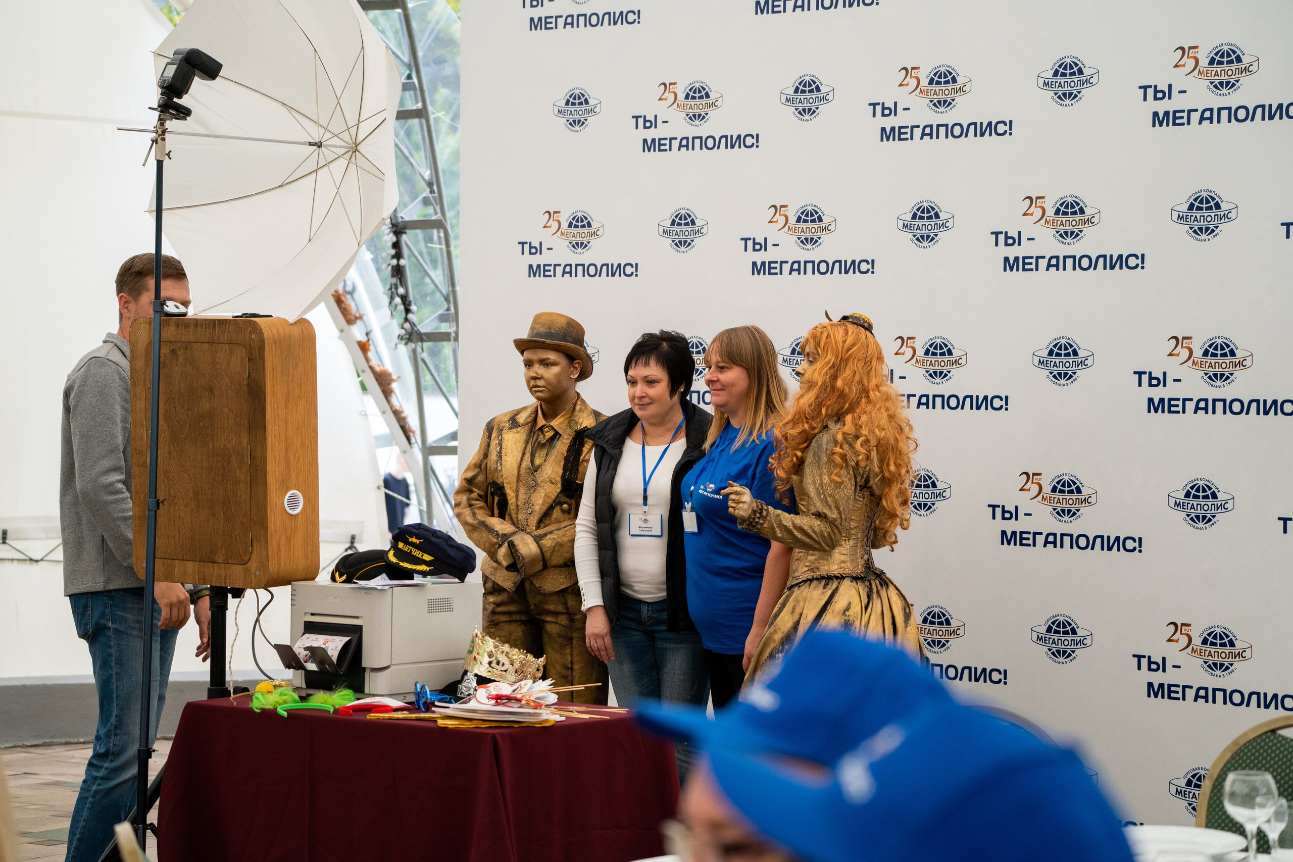 Тимбилдинг для компании Мегаполис. Фотограф в Самаре Иван Булатов