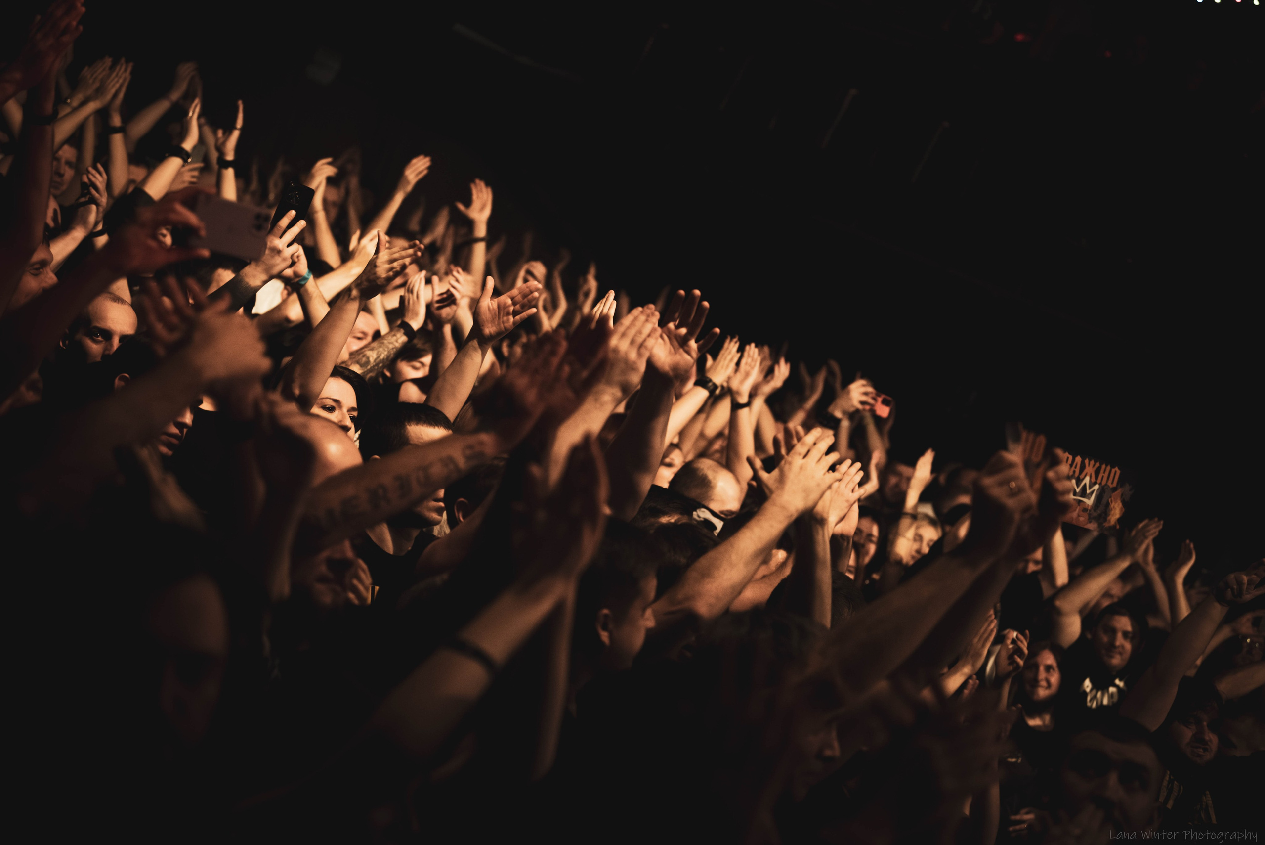 7000$ (25 января 2025 года, Москва, клуб Урбан). Фотограф Светлана Блинова, Москва и Московская область