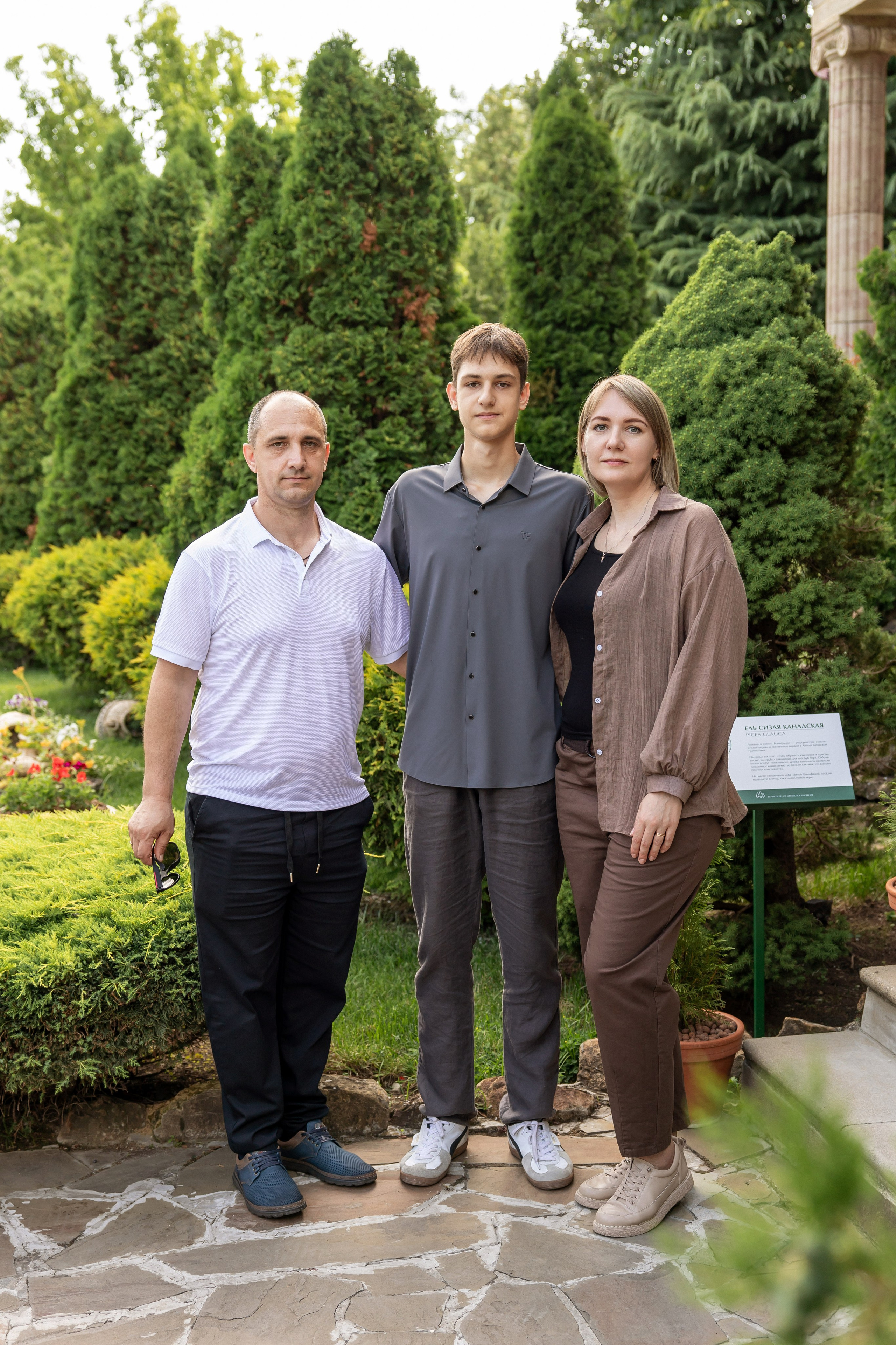 Выпуск 9В Купель 25 год. Семейный и свадебный фотограф в Геленджике Михаил Шматов