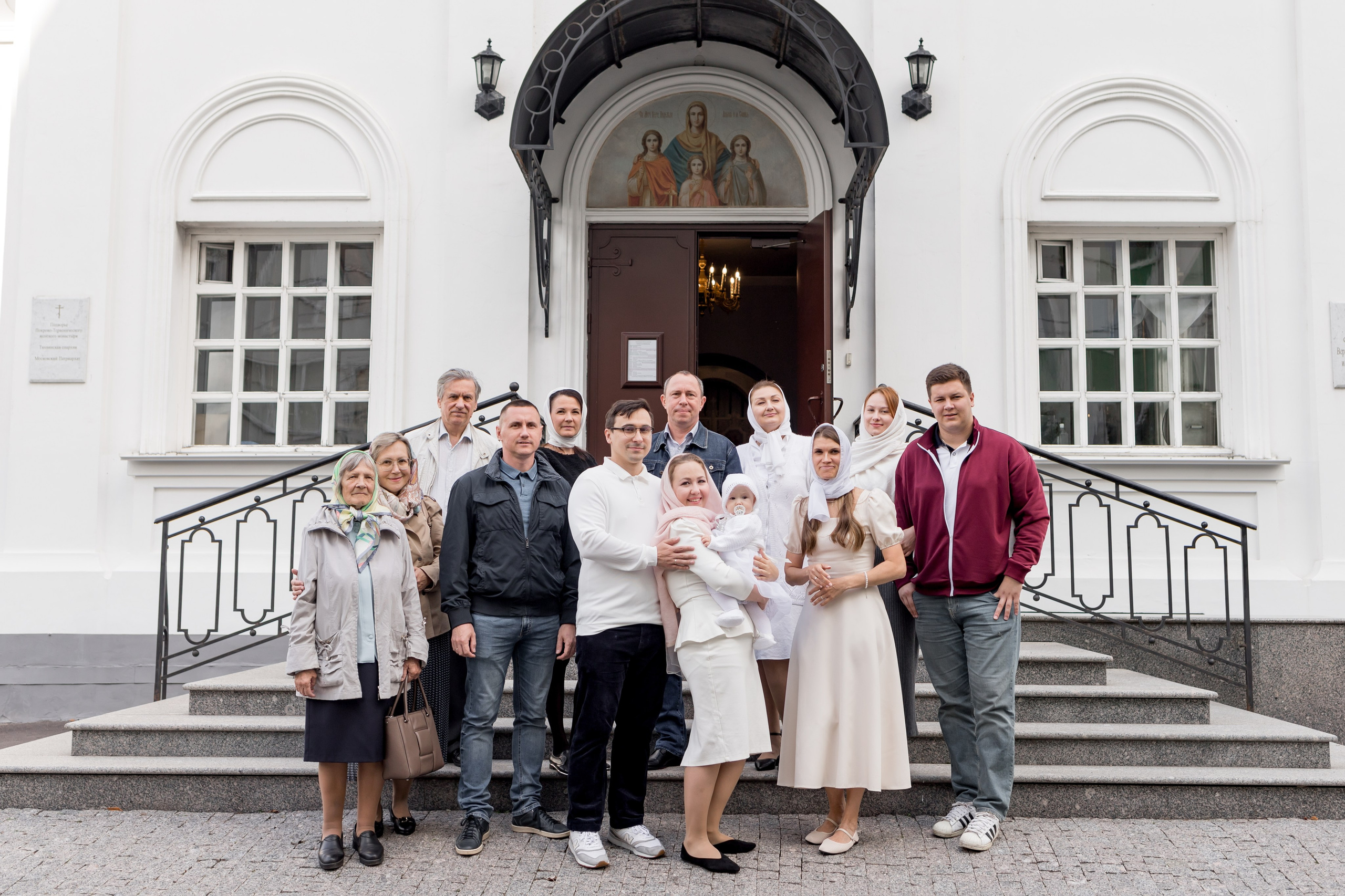 КРЕЩЕНИЕ КСЕНИИ. Семейный Фотограф в Санкт-Петербурге Пушкин Анастасия Дьяконенкова