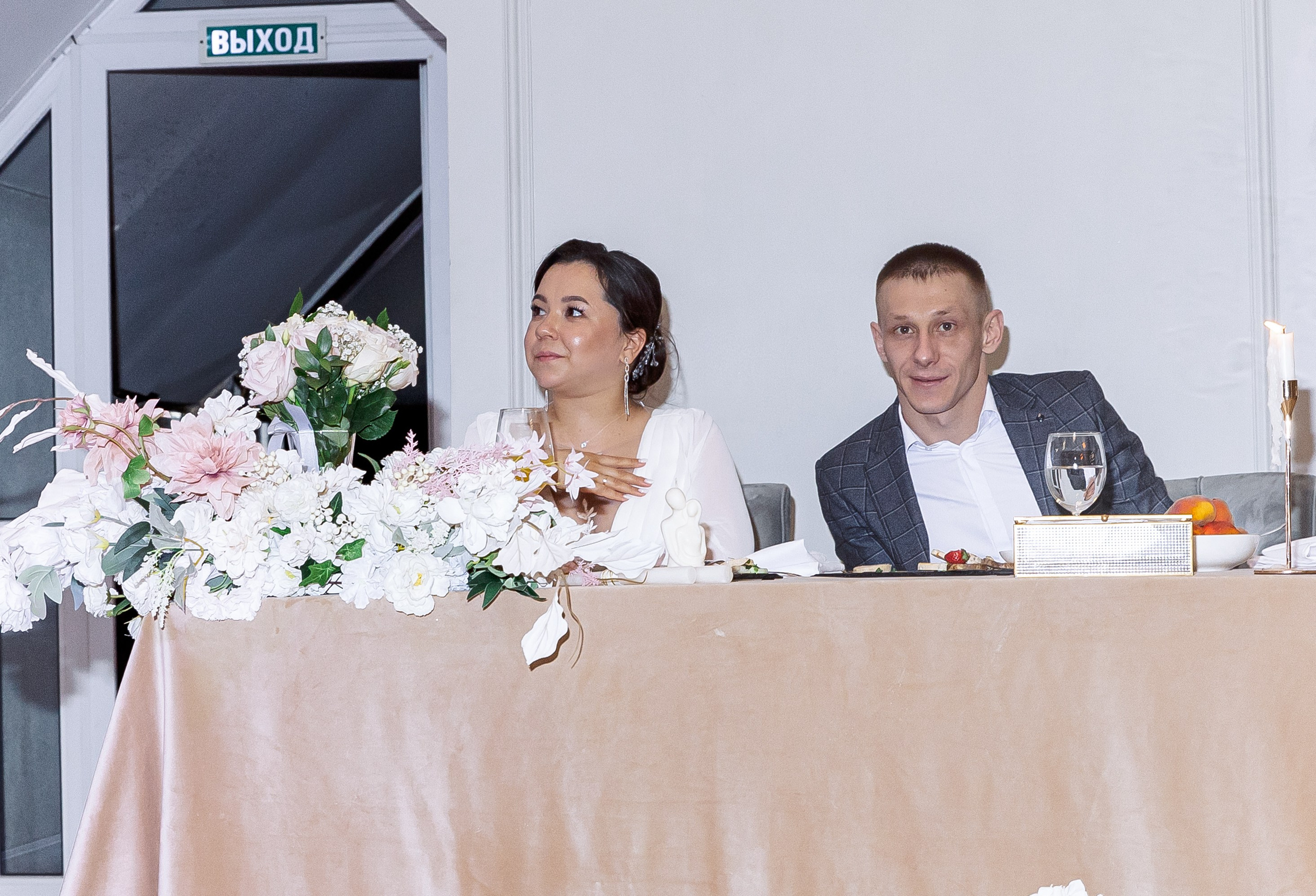 Станислав и Марина. Свадебный и семейный фотограф в Челябинске Юлия Ишимова