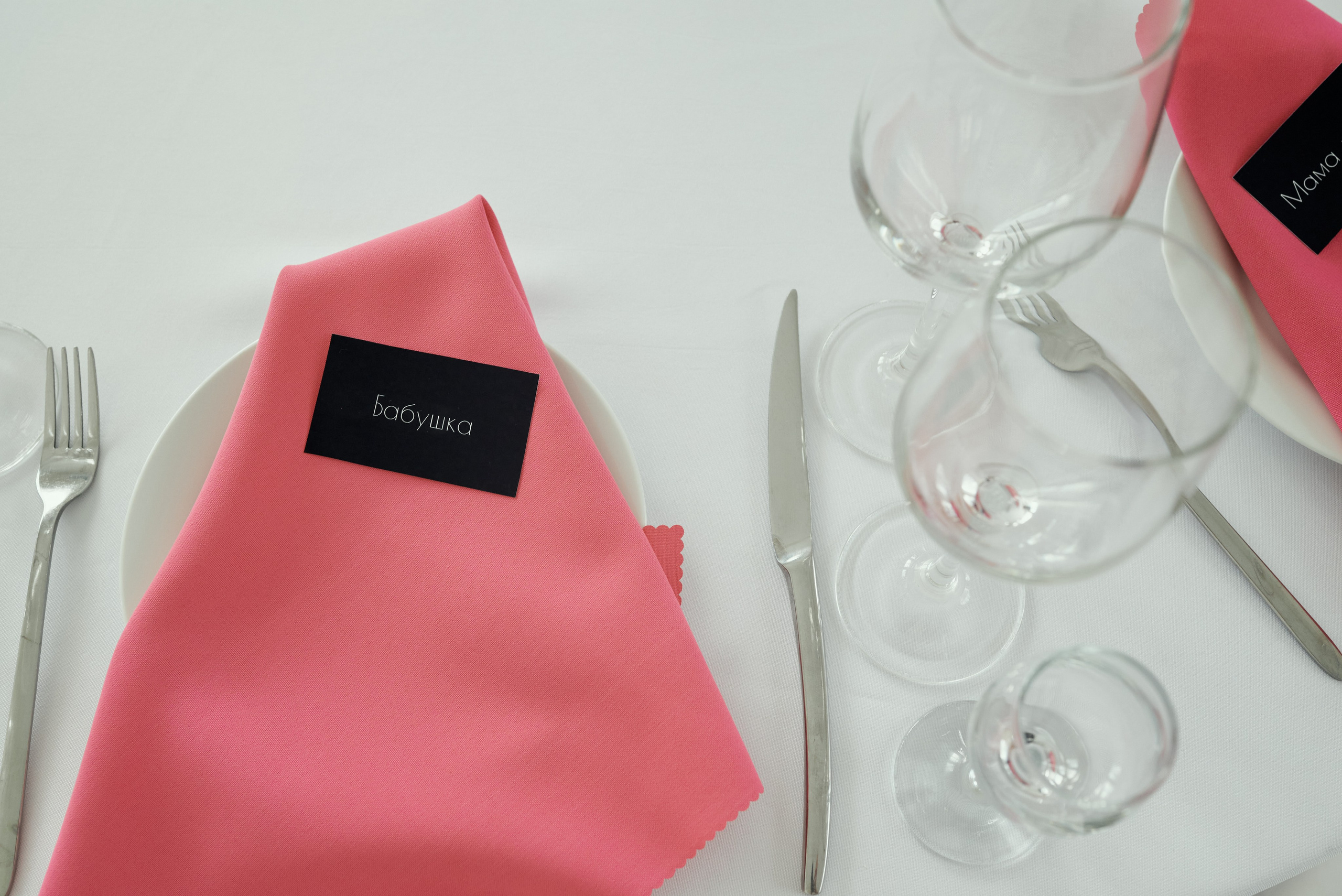 Кристина и Кирилл. Свадебный фотограф Александр Браво