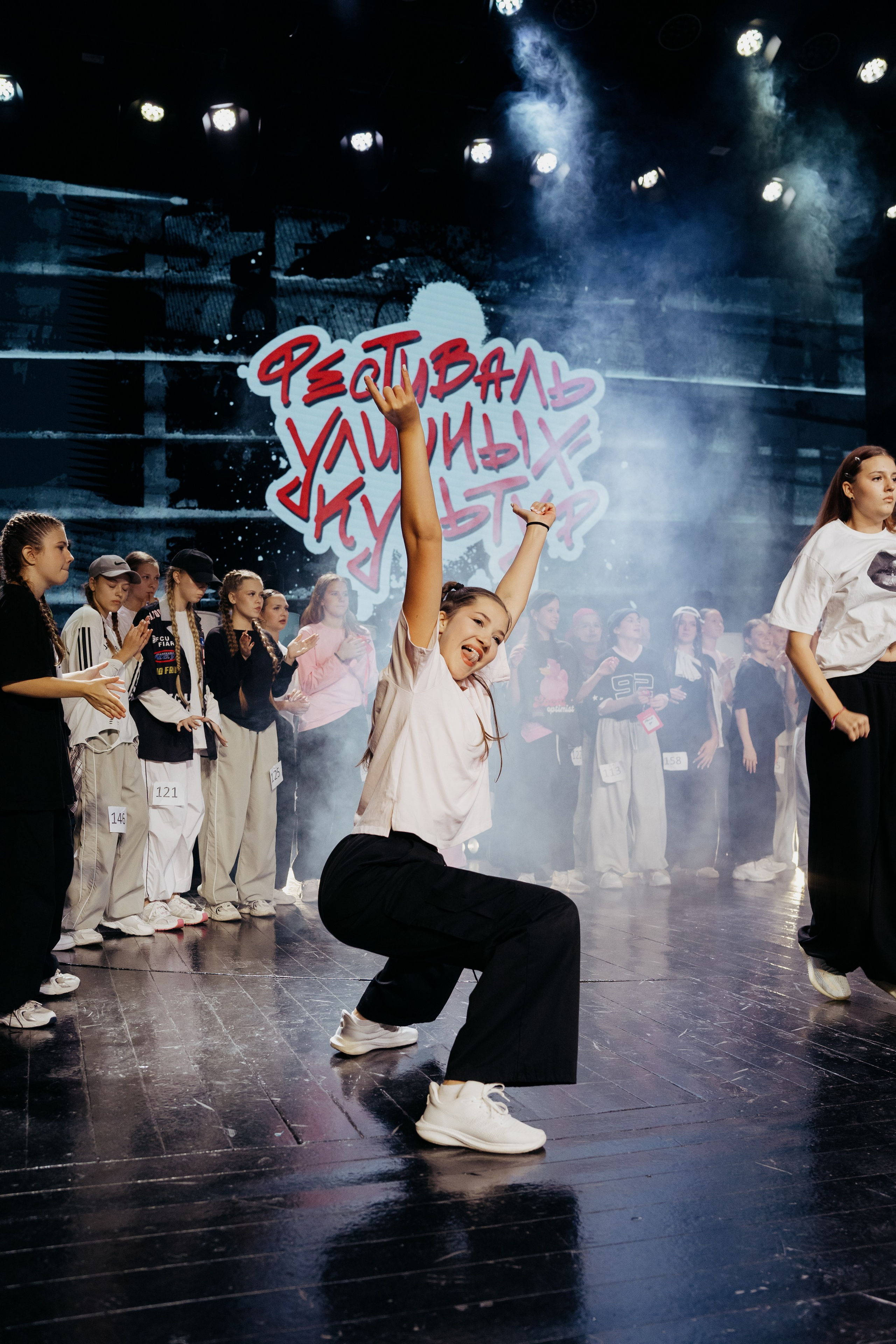 Фестиваль уличных культур/2025. ФОТОГРАФ ДИАНА АГЕЕВА | Курск