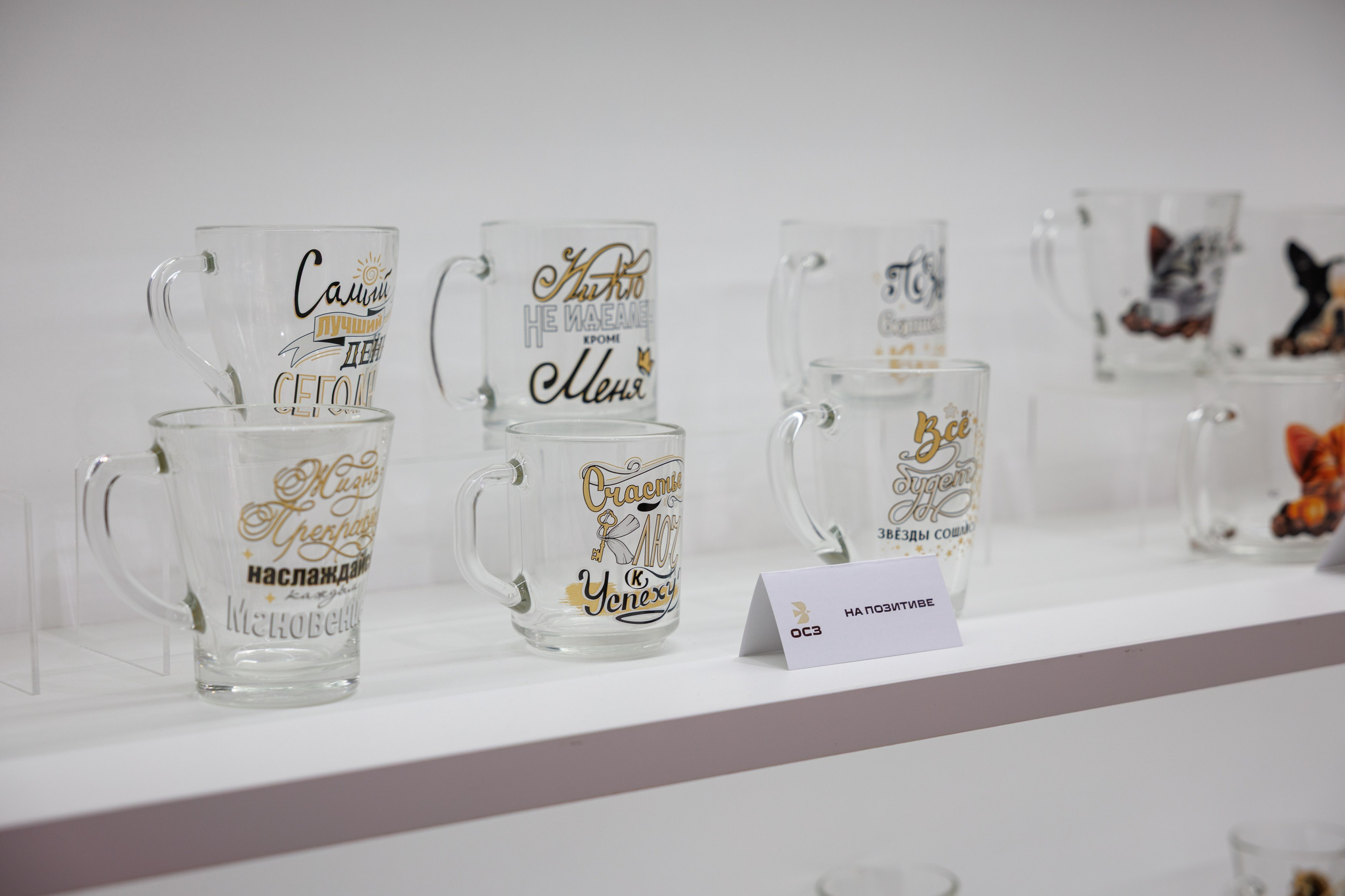 Стенд Chef Sommelier. Репортажный и предметный Фотограф в Москве