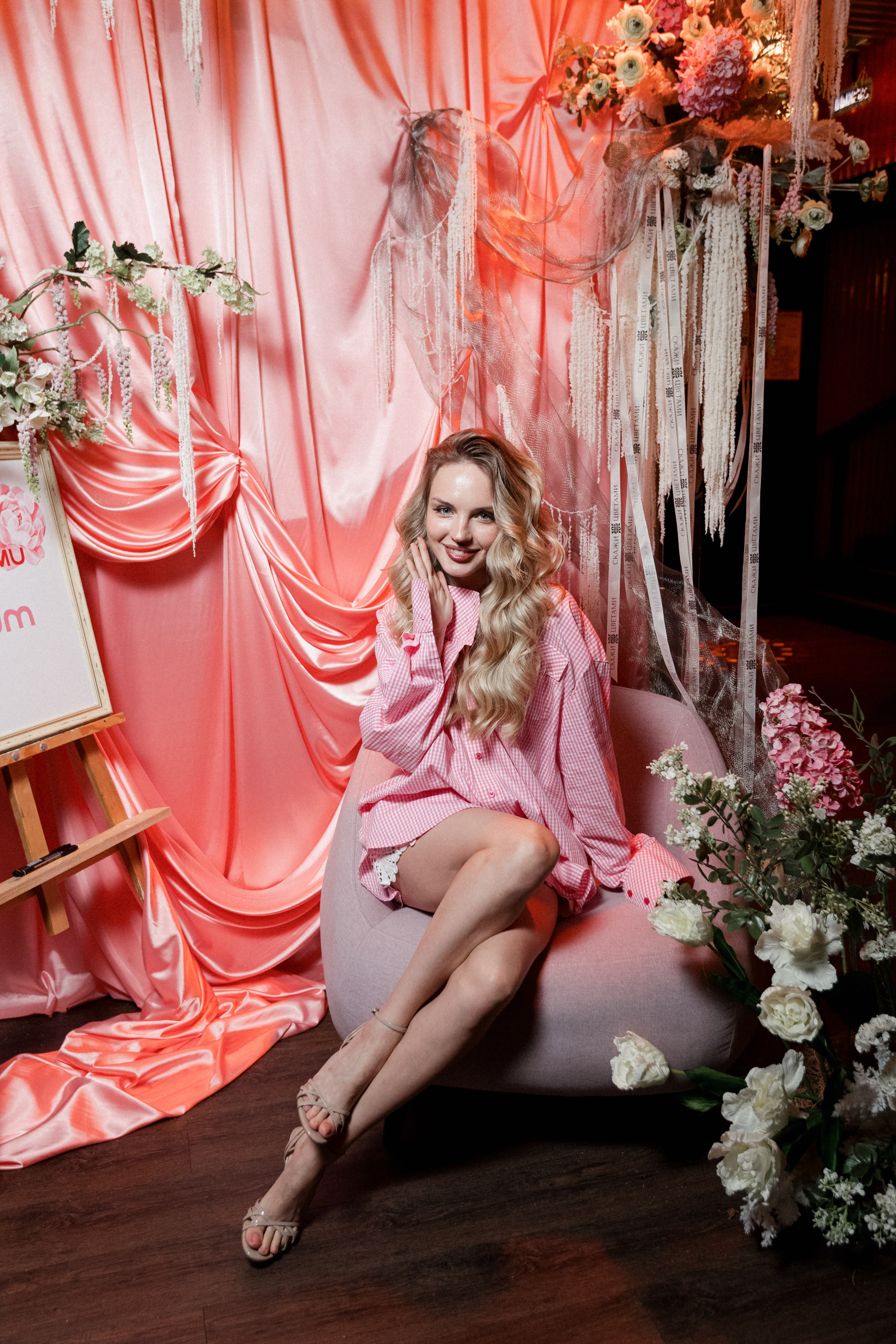 ELE AMU x PLUM — Показ новой коллекции брендов. СВОИ. ФОТООТЧЕТЫ-СОБЫТИЯ-МЕСТА