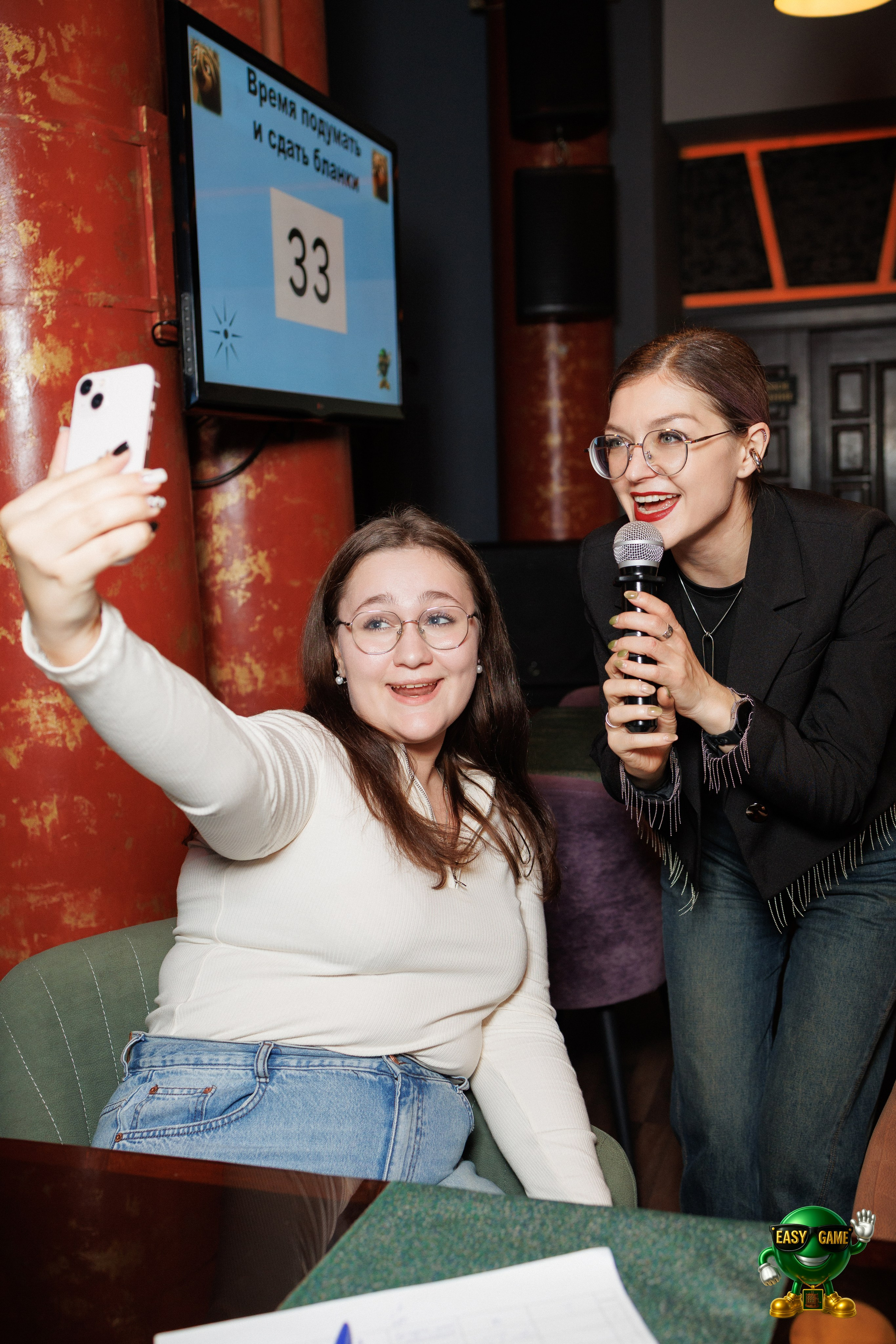 Квиз. Свадебный фотограф Воронеж Оля Маркович