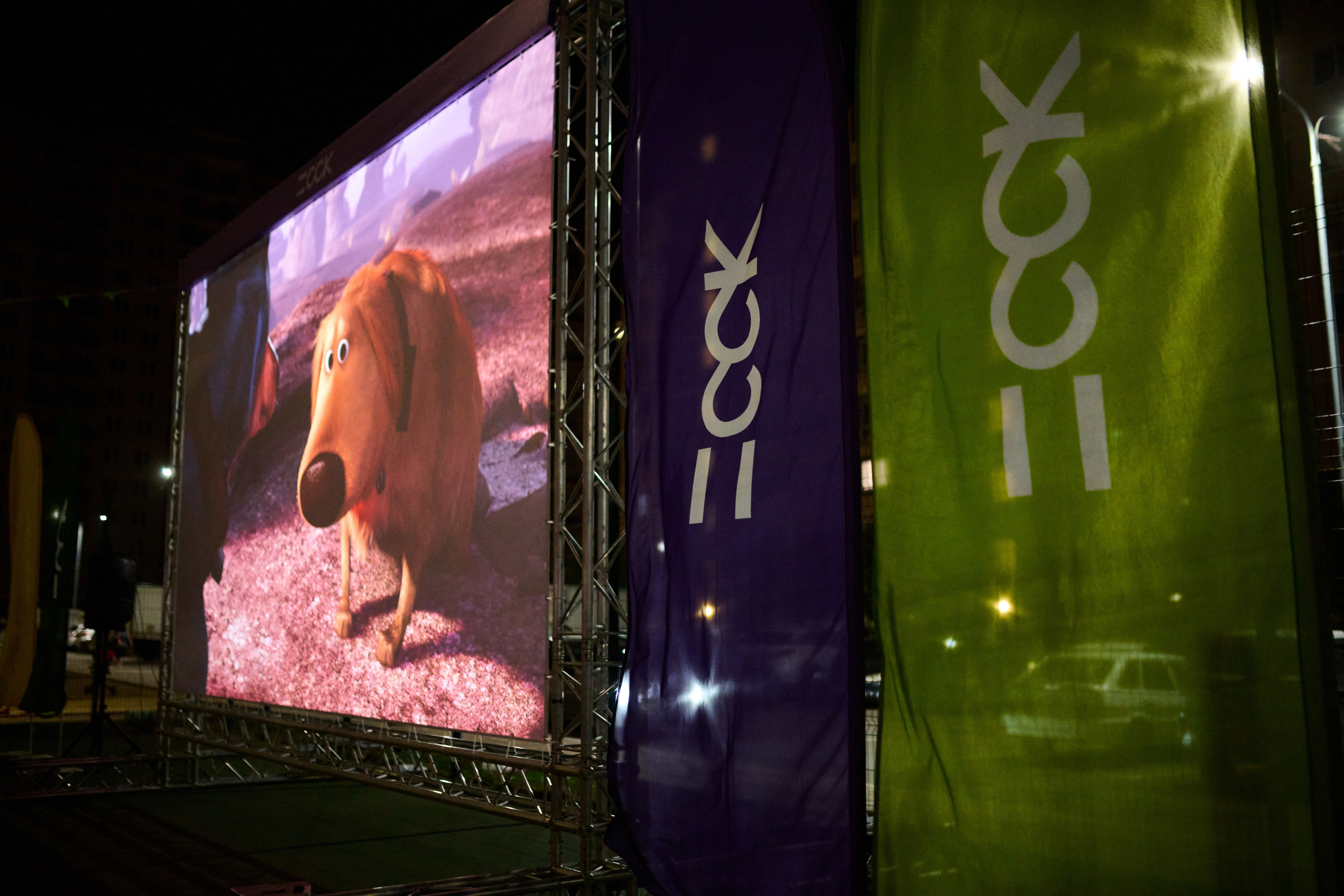 ССК. ЖК Дыхание, кинопоказ. Репортажный фотограф в Краснодаре, Иван Ванюшенков