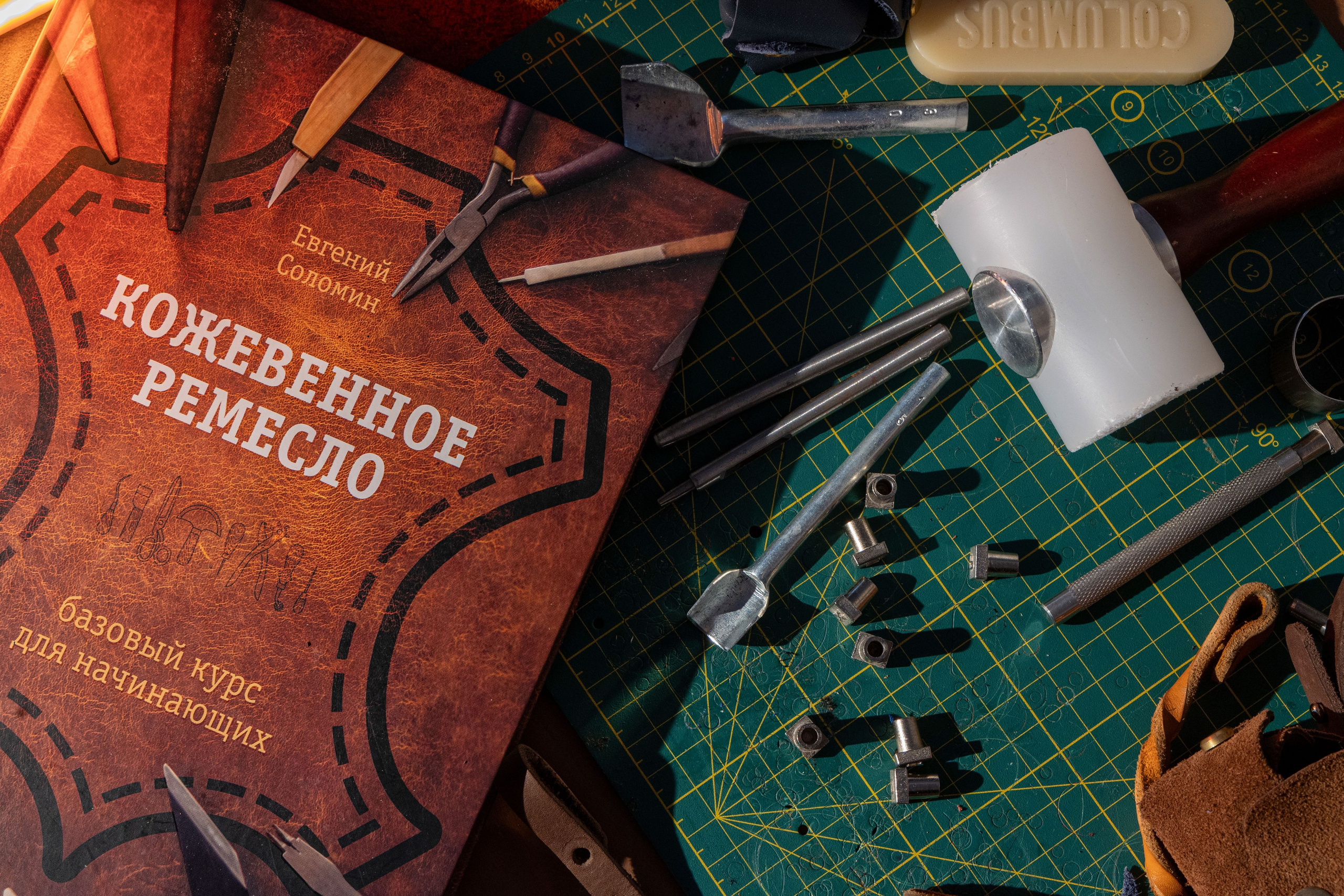 Съёмка рабочего процесса в частной кожевенной мастерской. Андрей Головин | Фотограф в Санкт‑Петербурге Репортаж, реклама, персональная съёмка