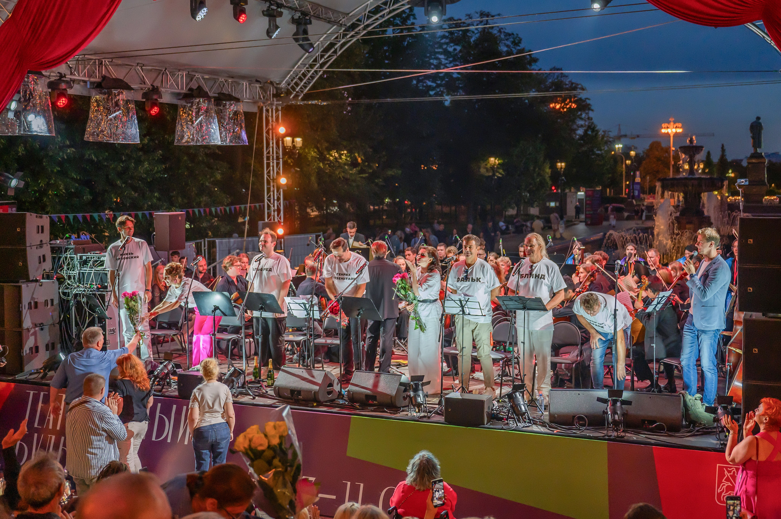 Театральный бульвар 2024. Фотограф Анна Мельникова | Москва