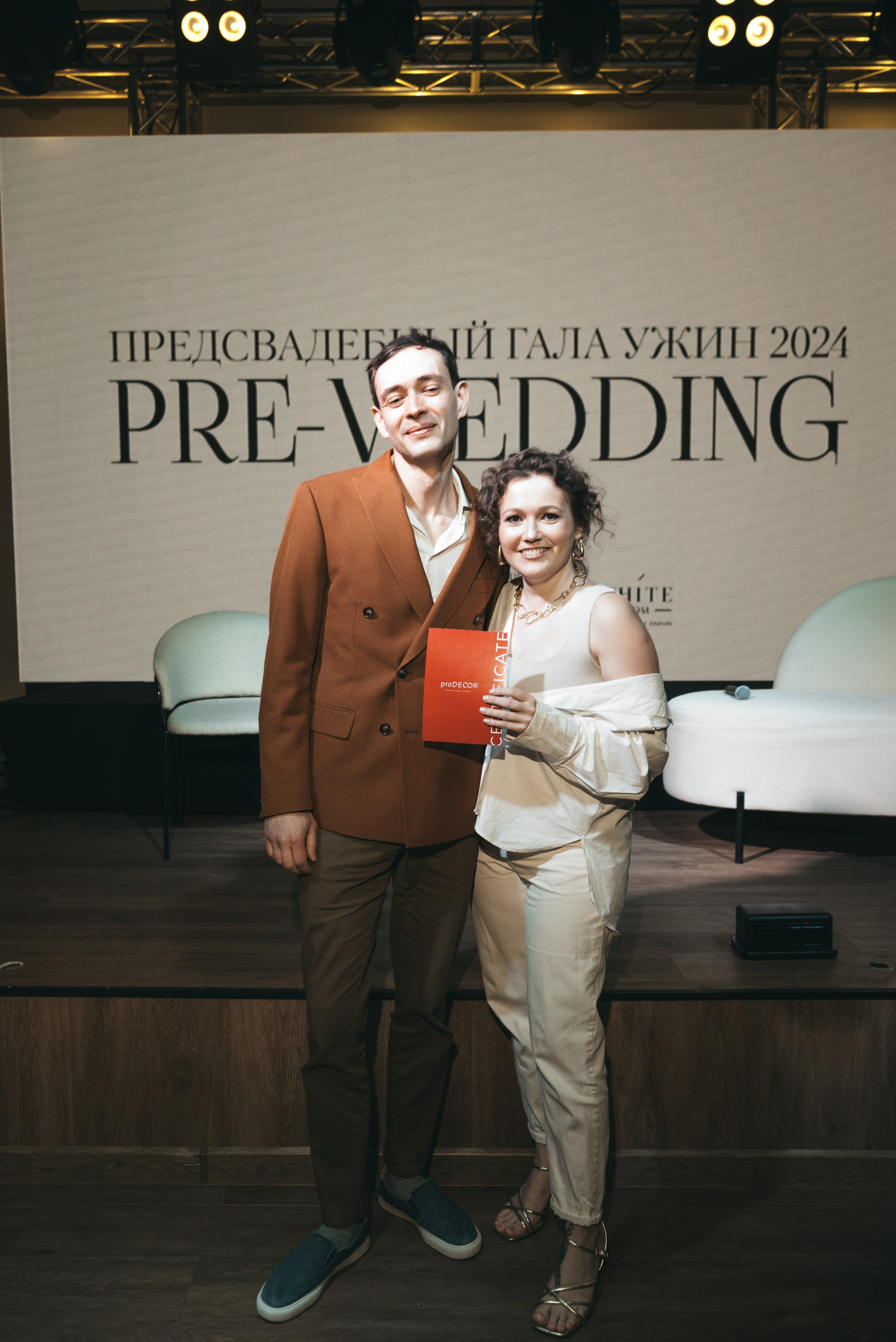 WhiteRoom Pre-wedding. Репортажный и свадебный фотограф в Сургуте