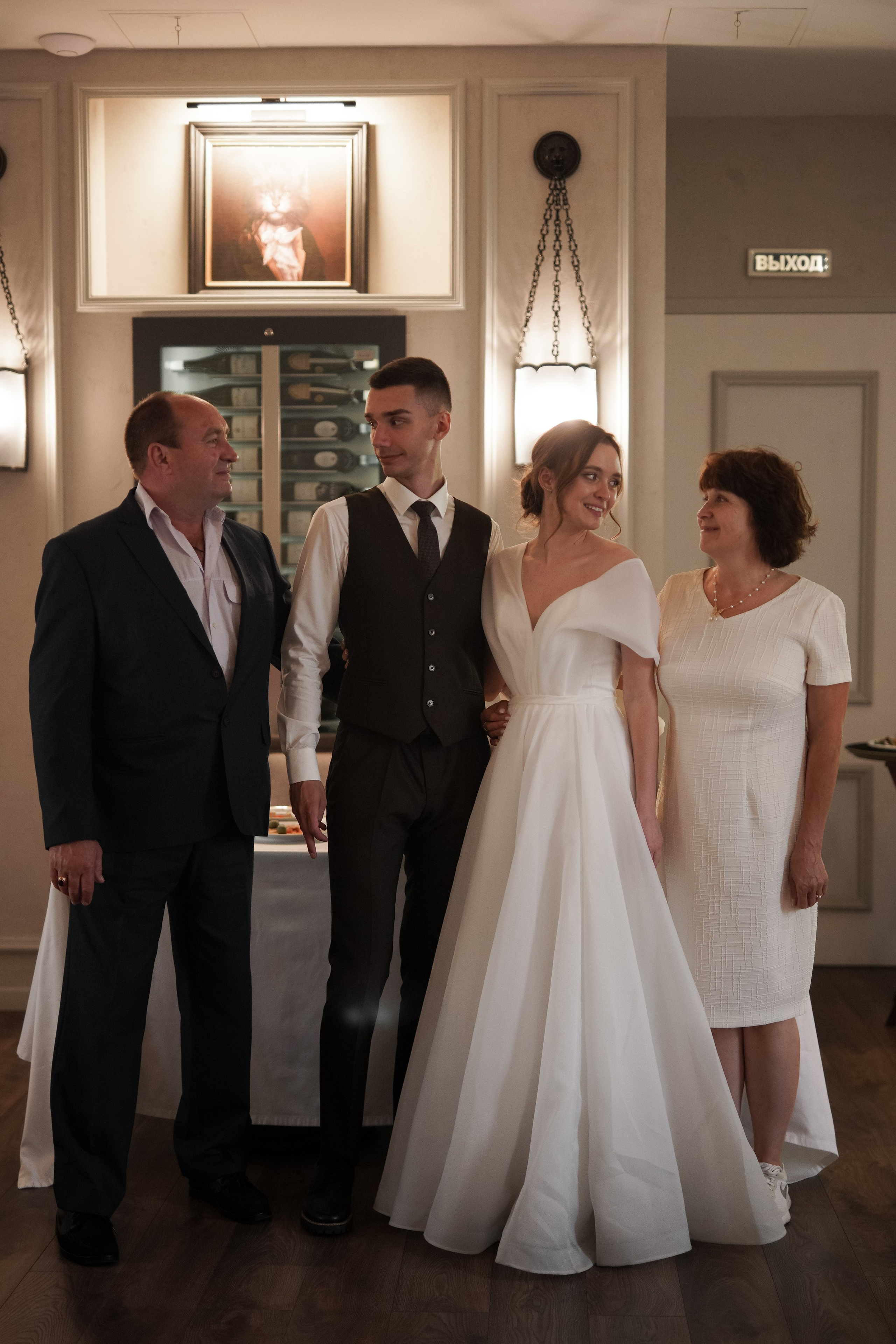 Анна и Максим. Свадебный фотограф Марина Попова