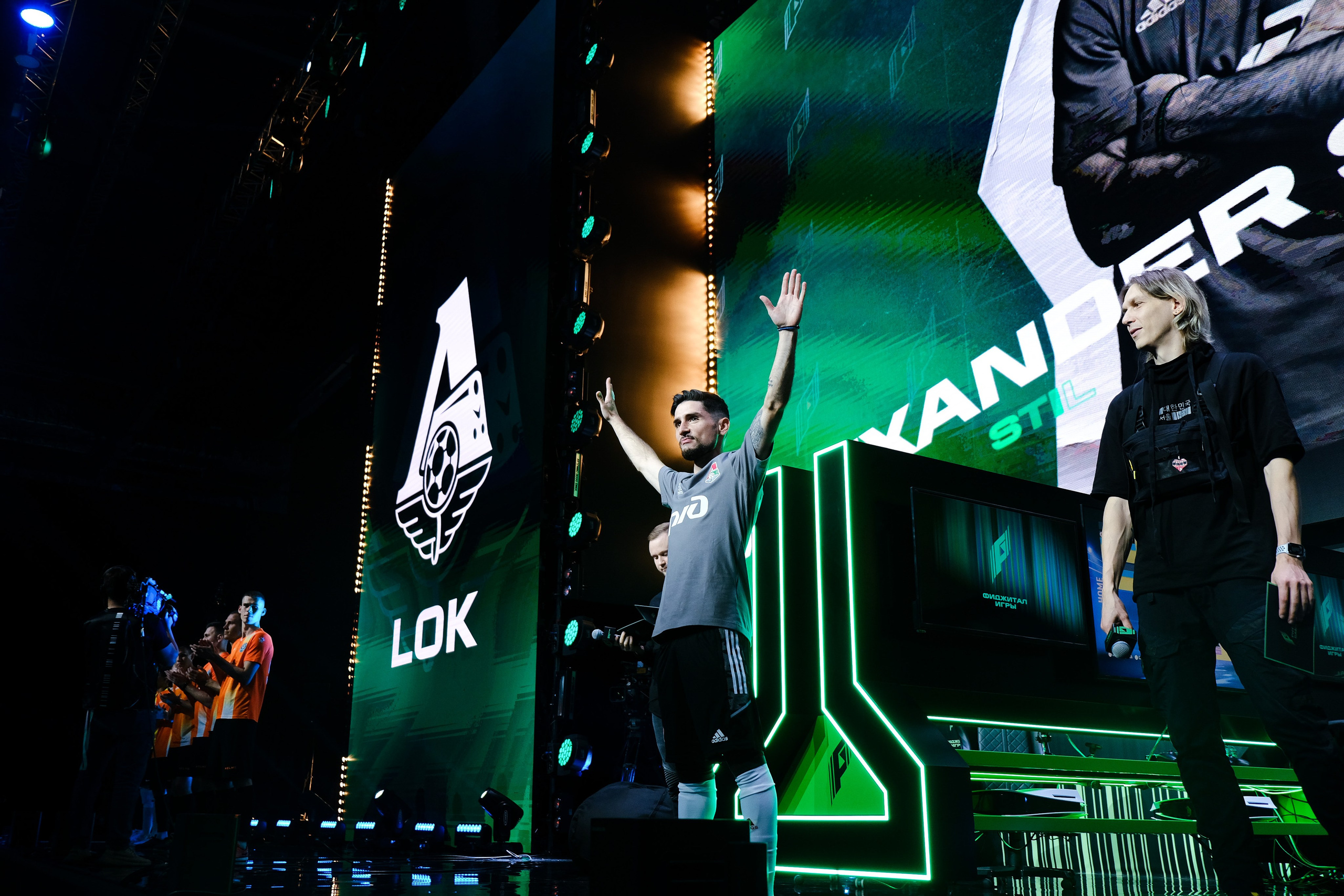 Международные Фиджитал игры в Казани. Обо мне