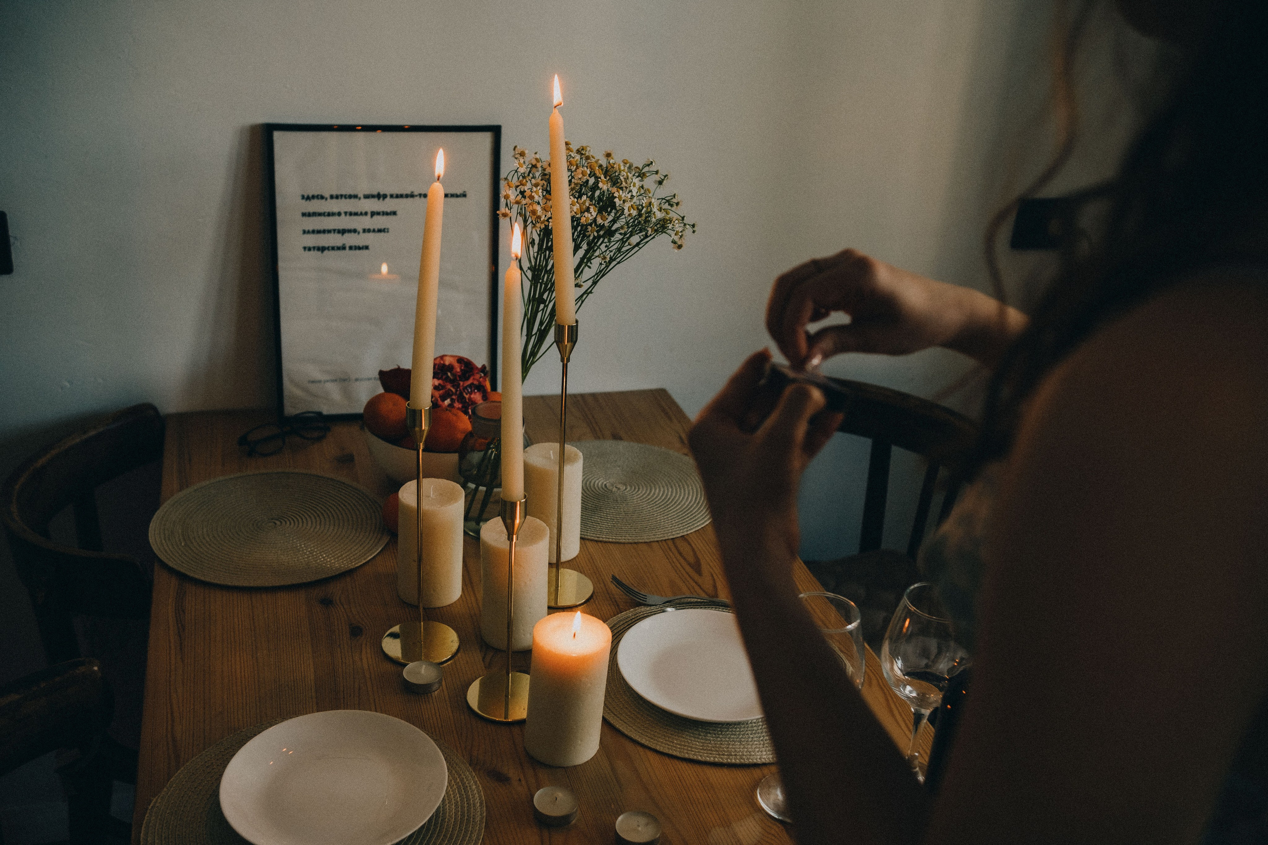 Любовь: Диана и Максим. Обо мне