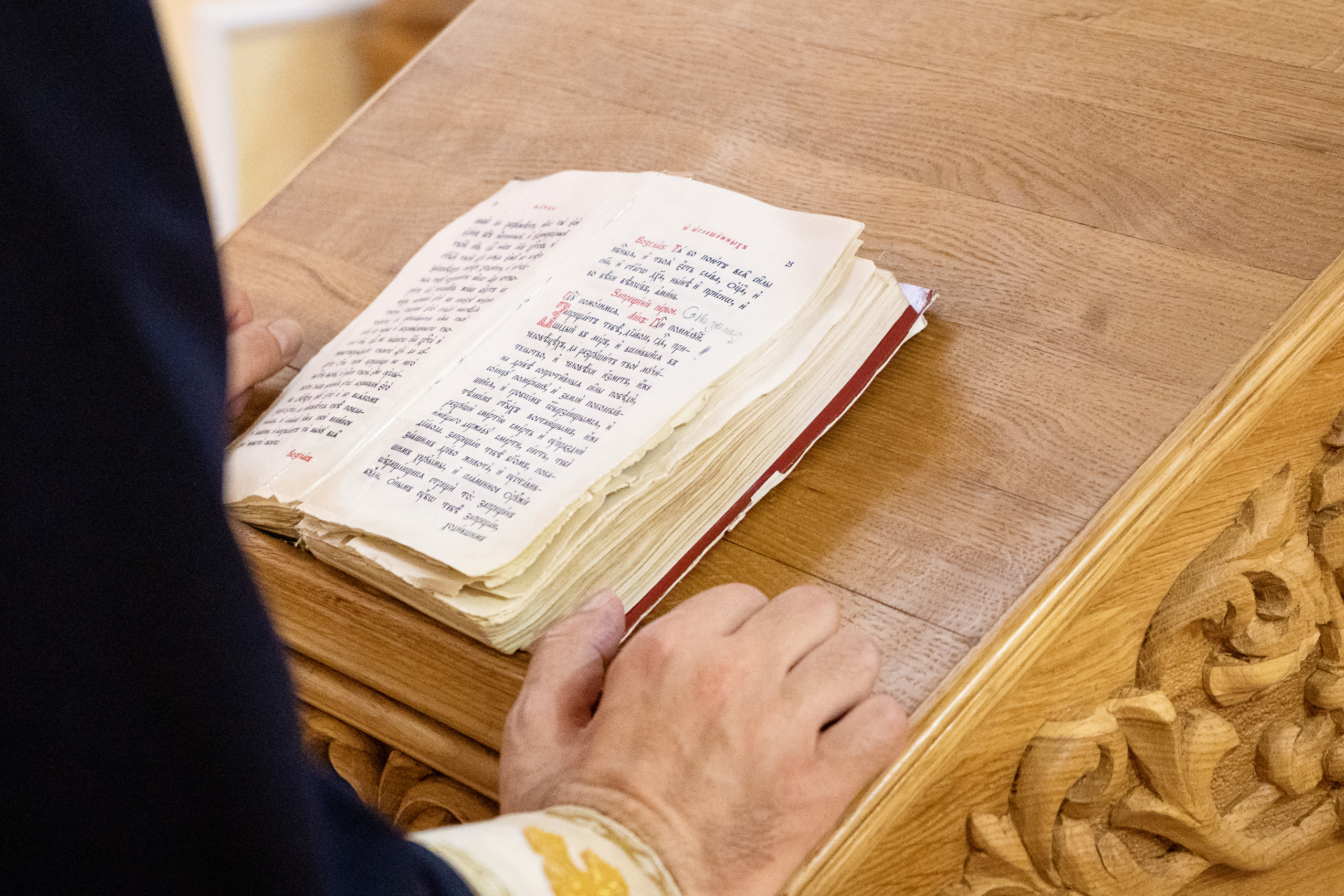 Церковь старцев оптинских. Семейный и свадебный фотограф Минск, Беларусь Анна Орловская