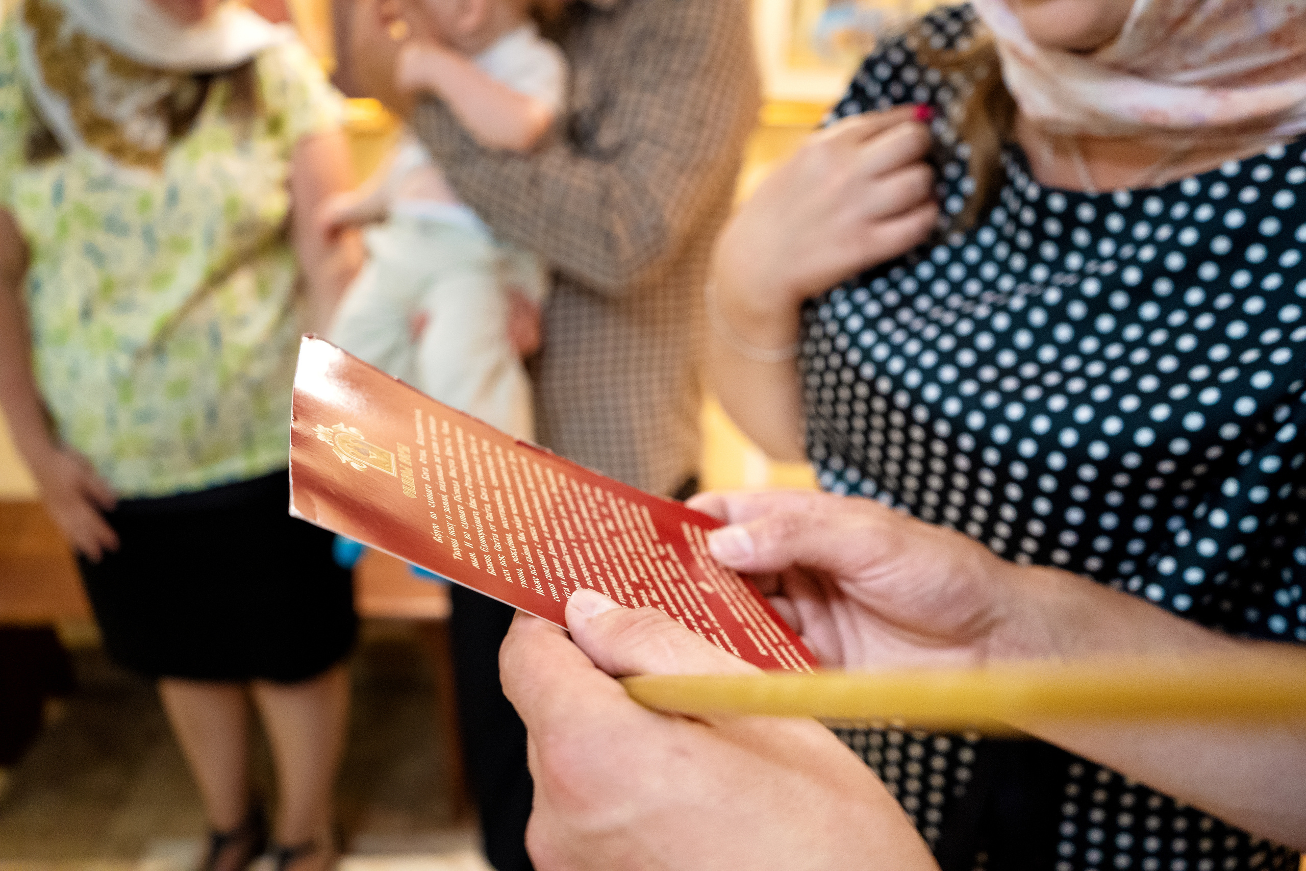 Церковь старцев оптинских. Семейный и свадебный фотограф Минск, Беларусь Анна Орловская