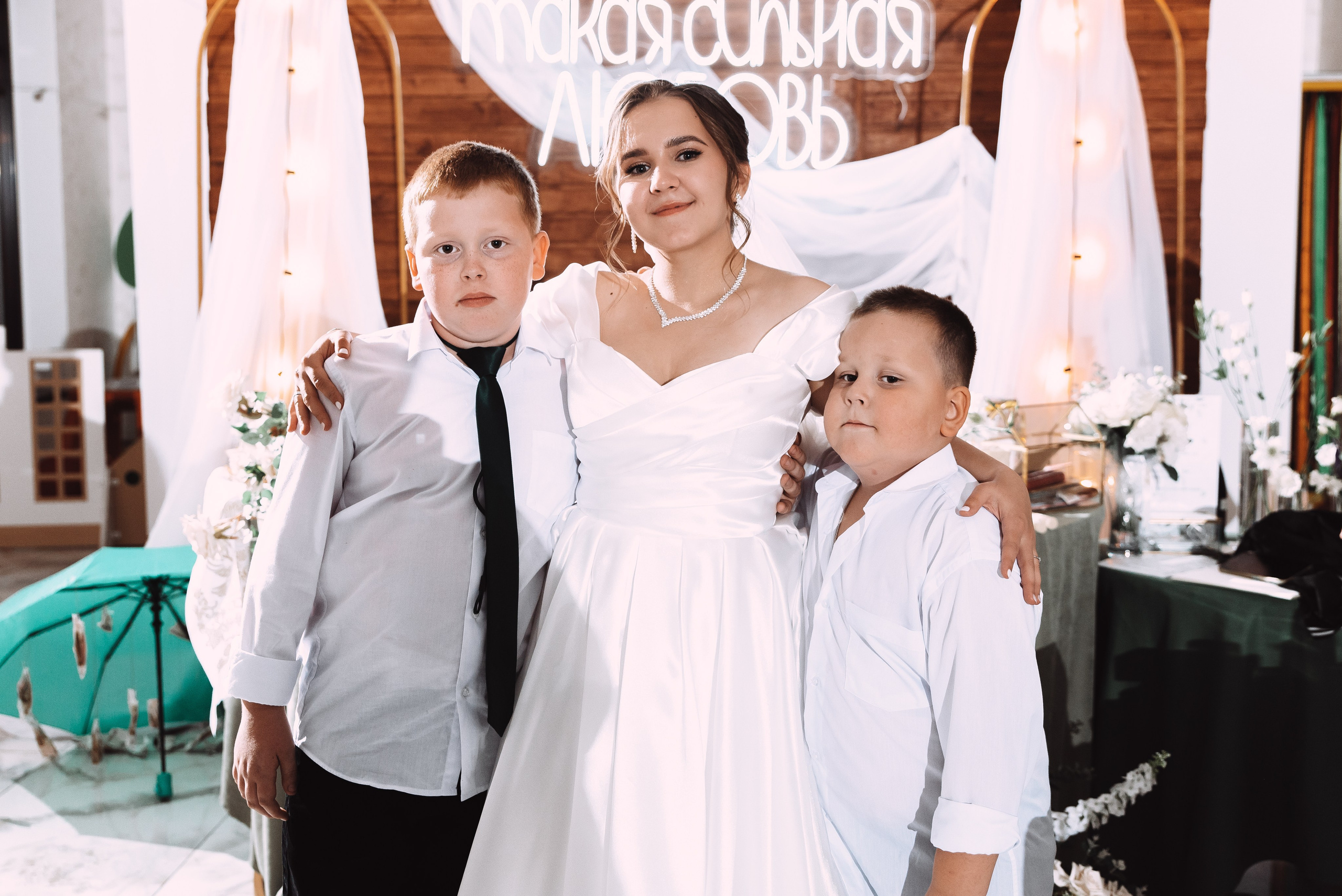 Александр + Анастасия. Свадебный и семейный фотограф в Волгограде Олеся Лисицкая