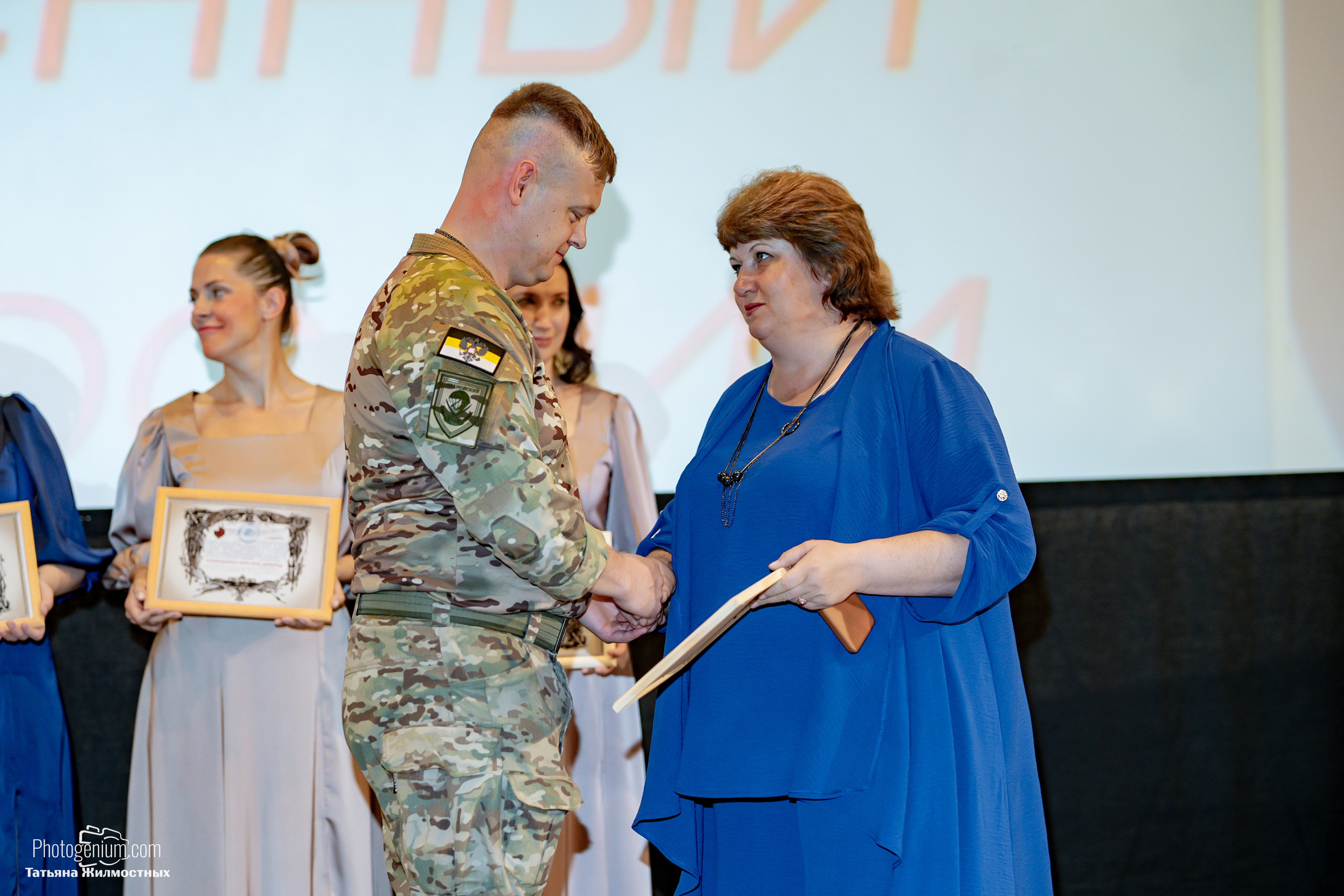 Концерт ко ДНЮ РОССИИ от «Патриоты из Курска». Фотограф Нижний Новгород Татьяна Кейод