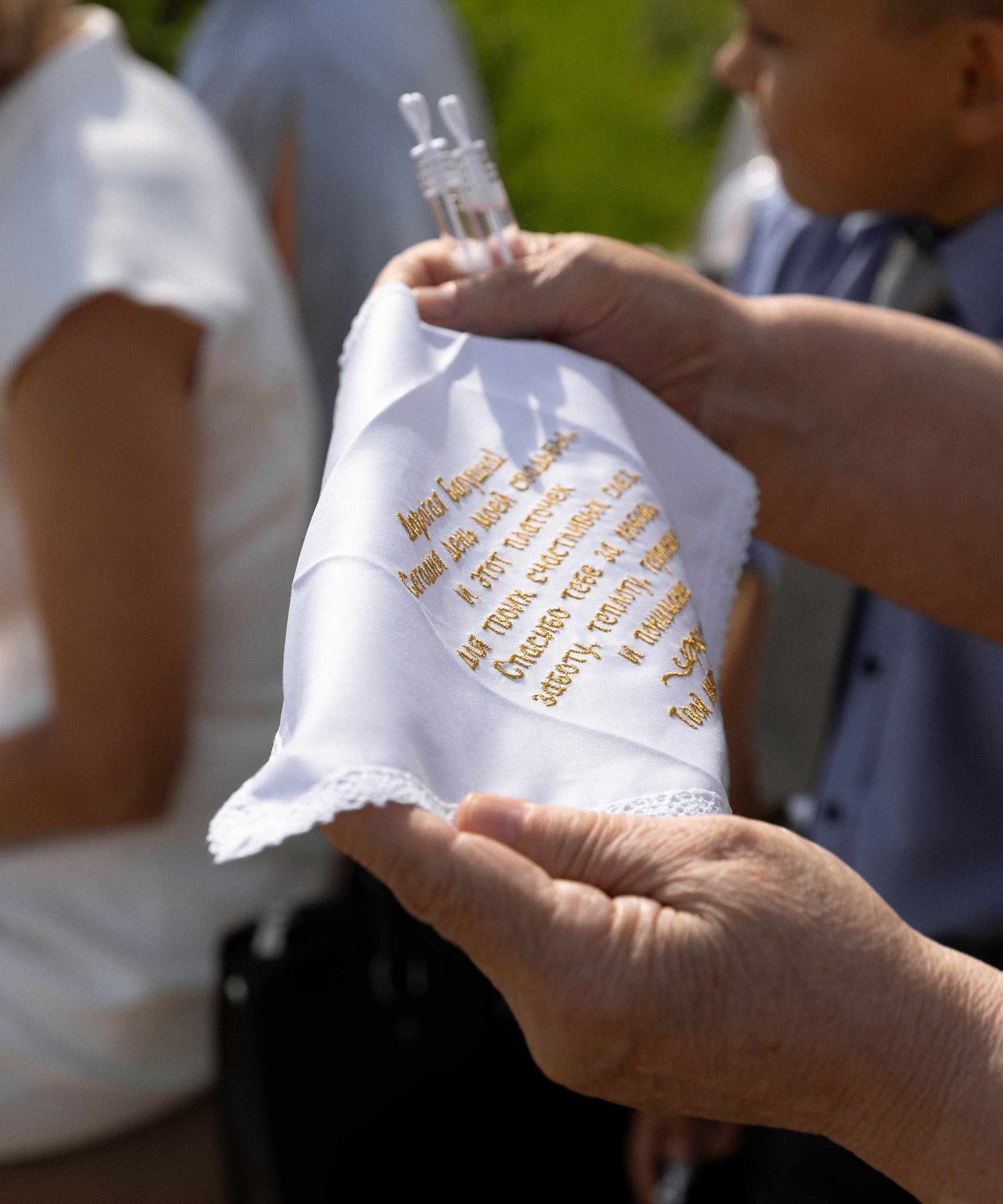 Фото: Ксюша Вакуленко