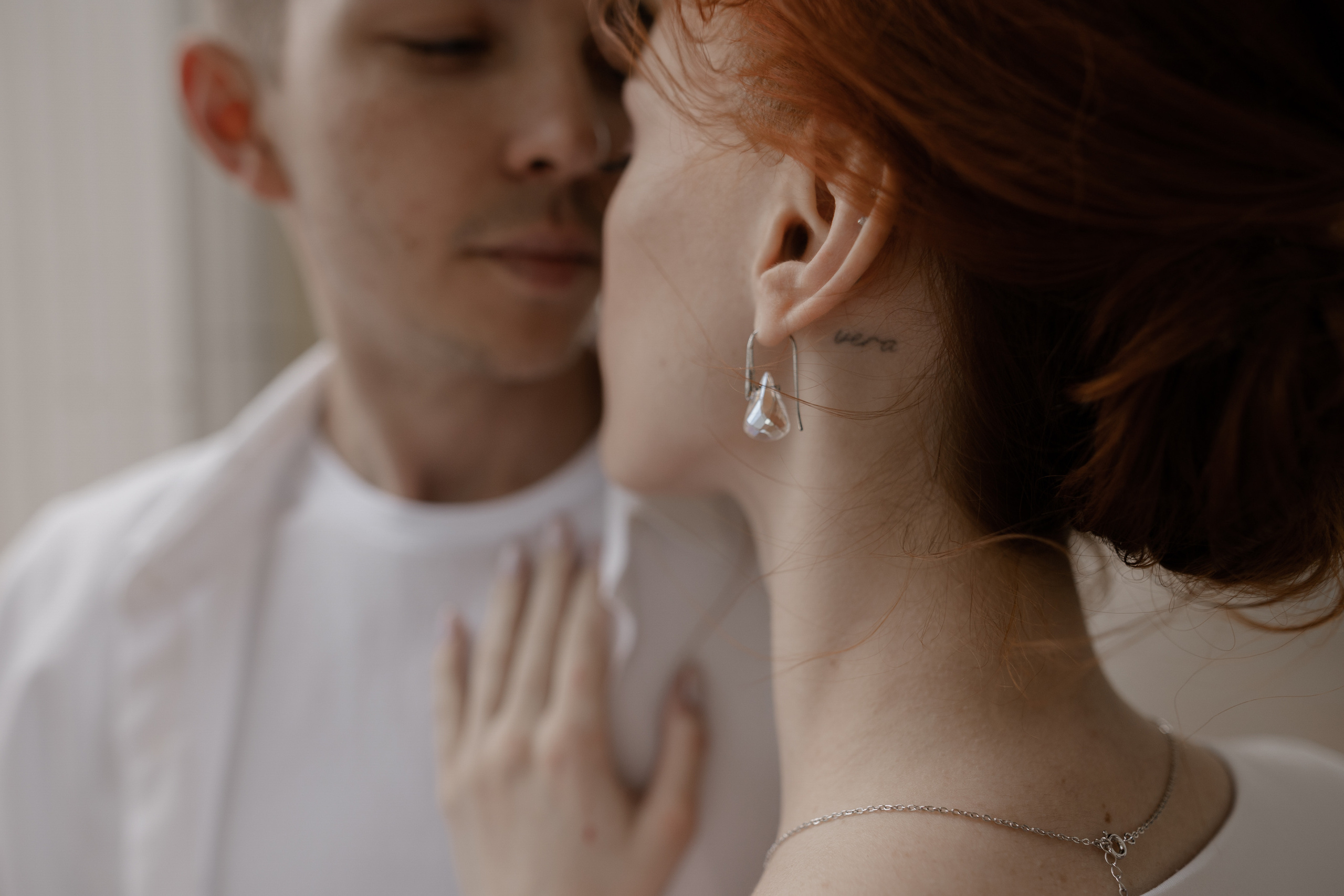 Артур & Юля. Свадебный фотограф Афонченко Татьяна