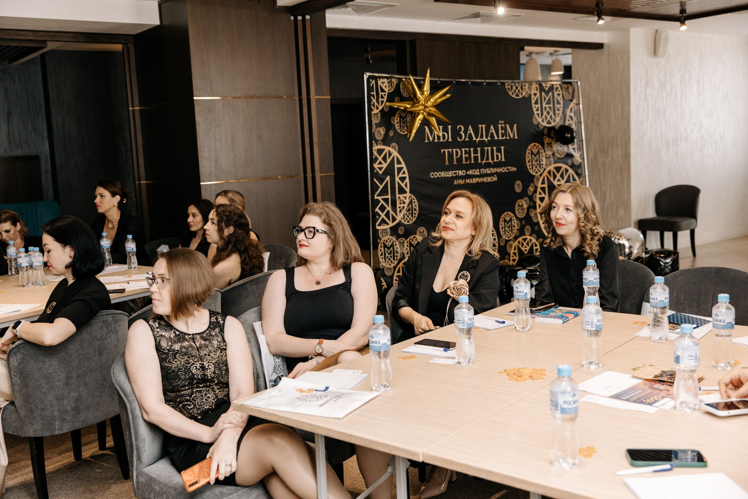 Нетворкинг «Код публичности». Профессиональный фотограф Юнаковская Оксана