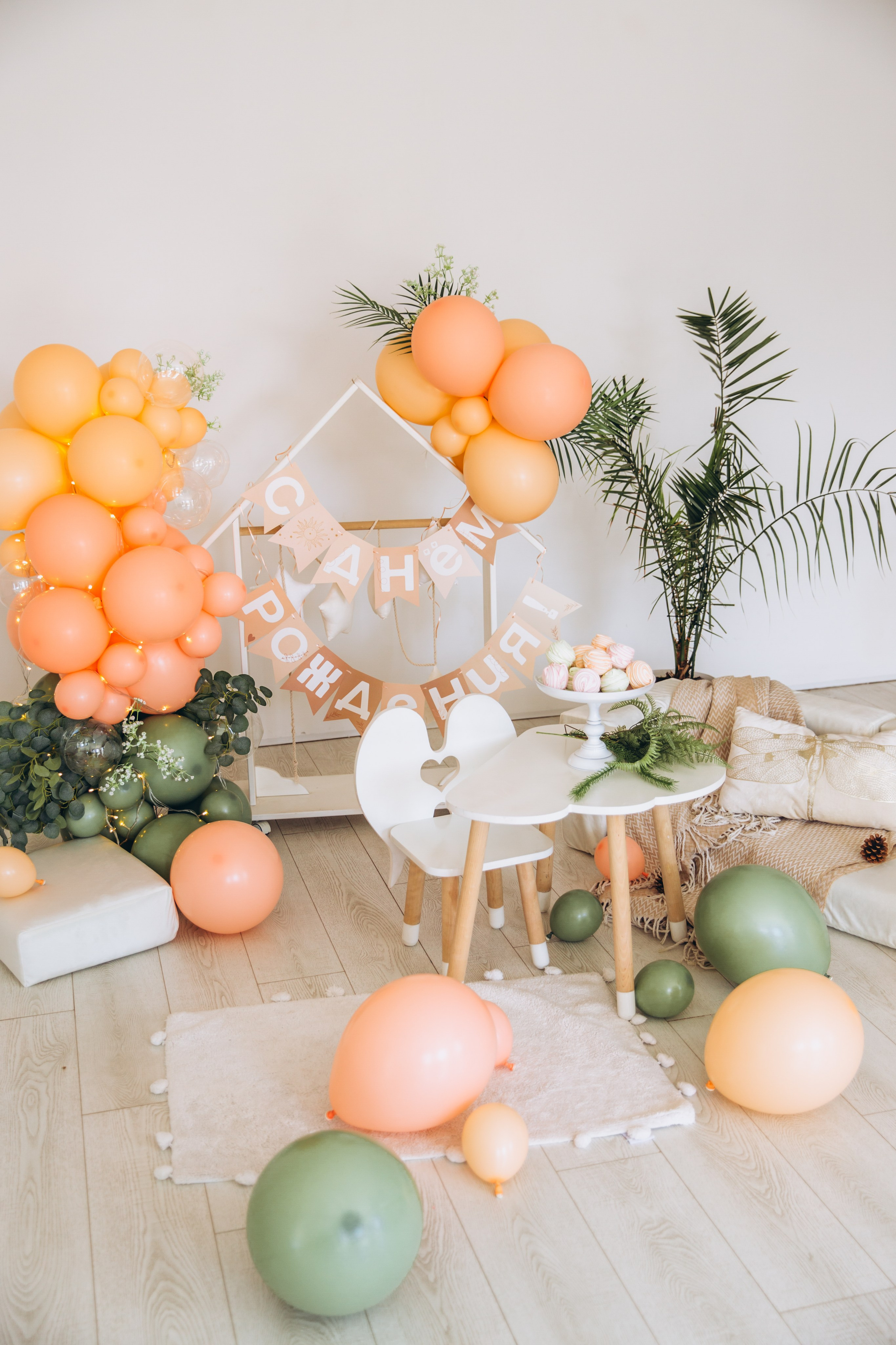 Детская локация. Фотостудия в Мариуполе «Берлога»