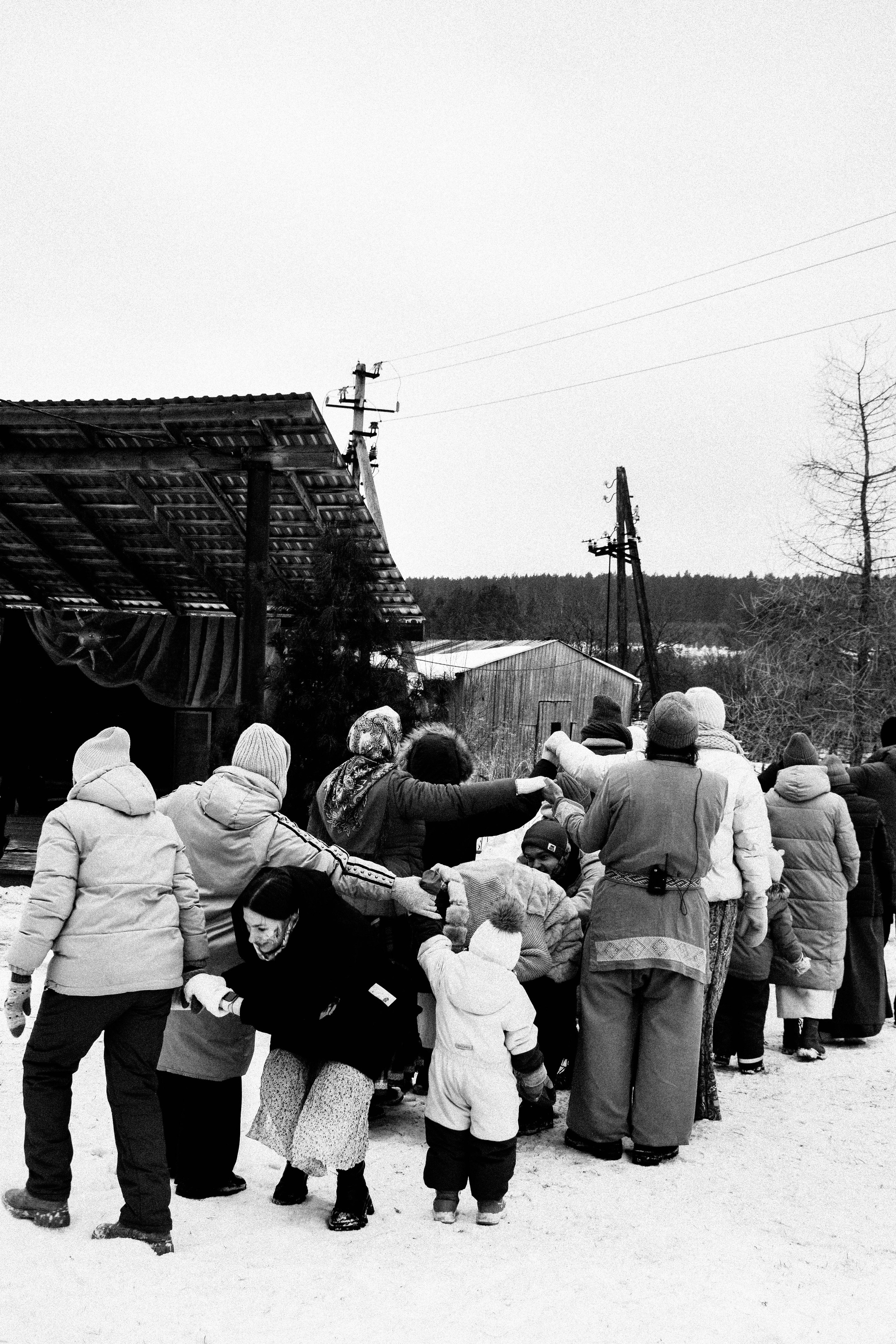 Мероприятия. Соня Мнема