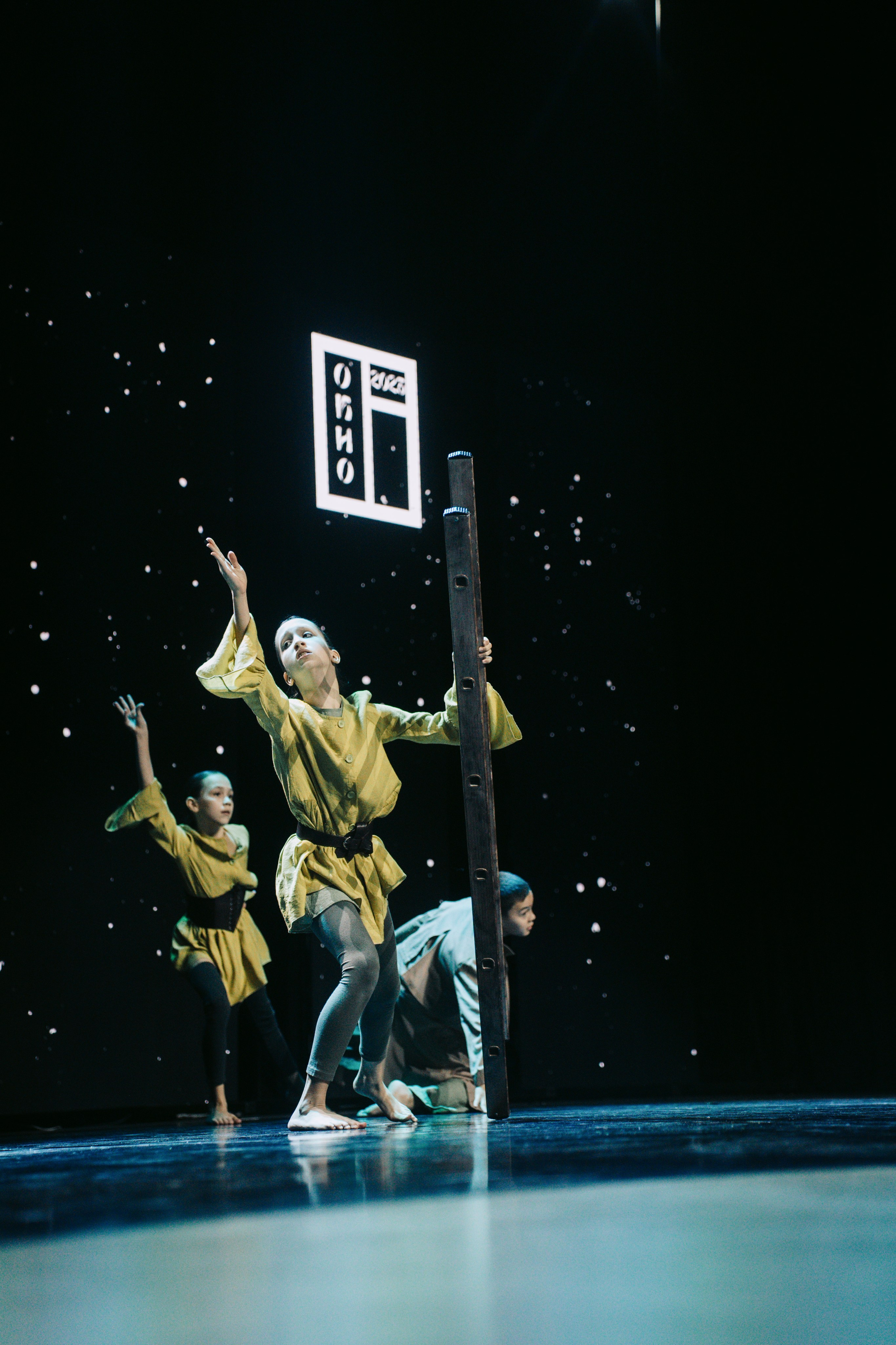 Окно. Главная