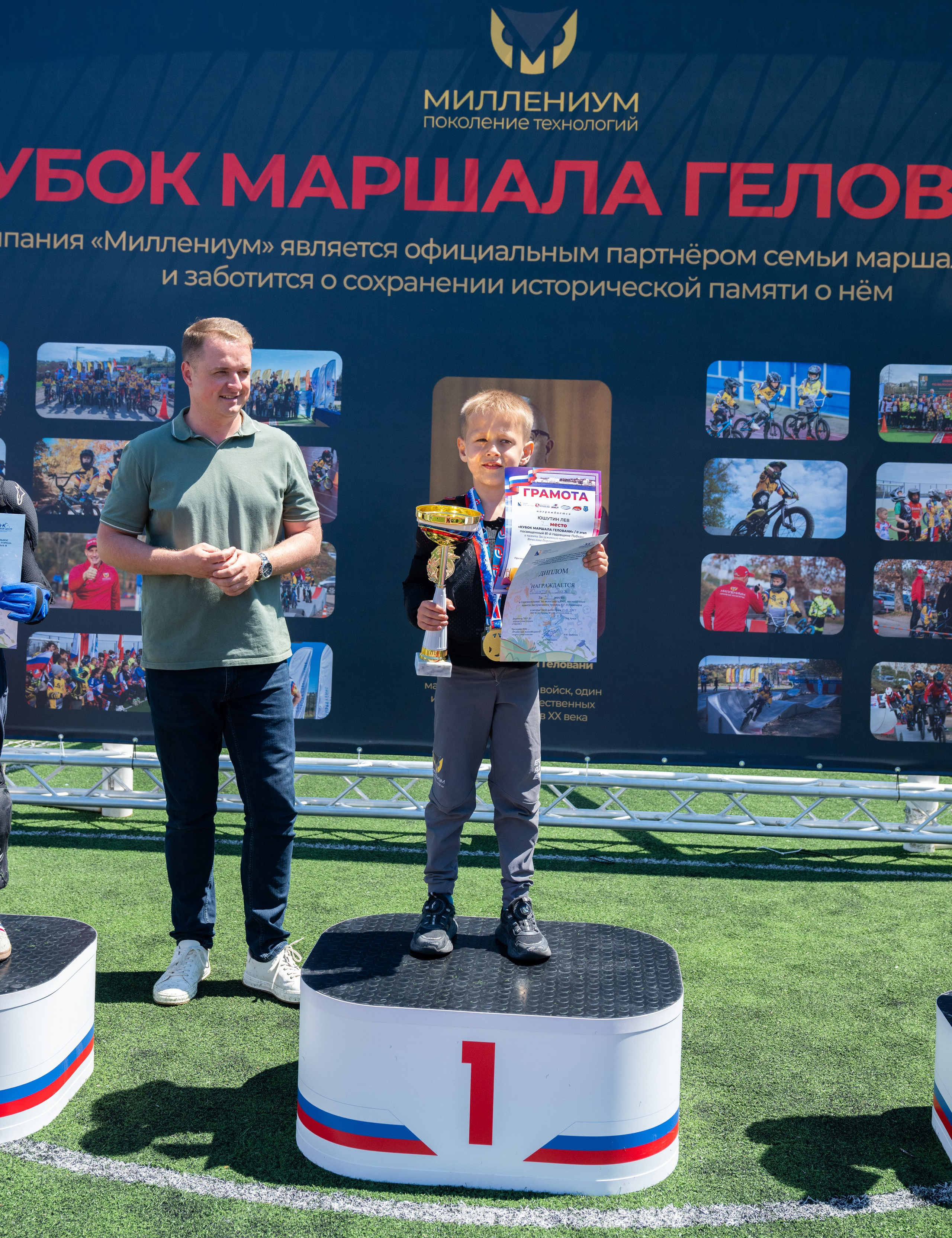 Страсть и рекорды. Спортивная съемка, репортаж. BMX, Севастополь. Студийный и свадебный фотограф и видеограф в Севастополе — Юлия Макаренко