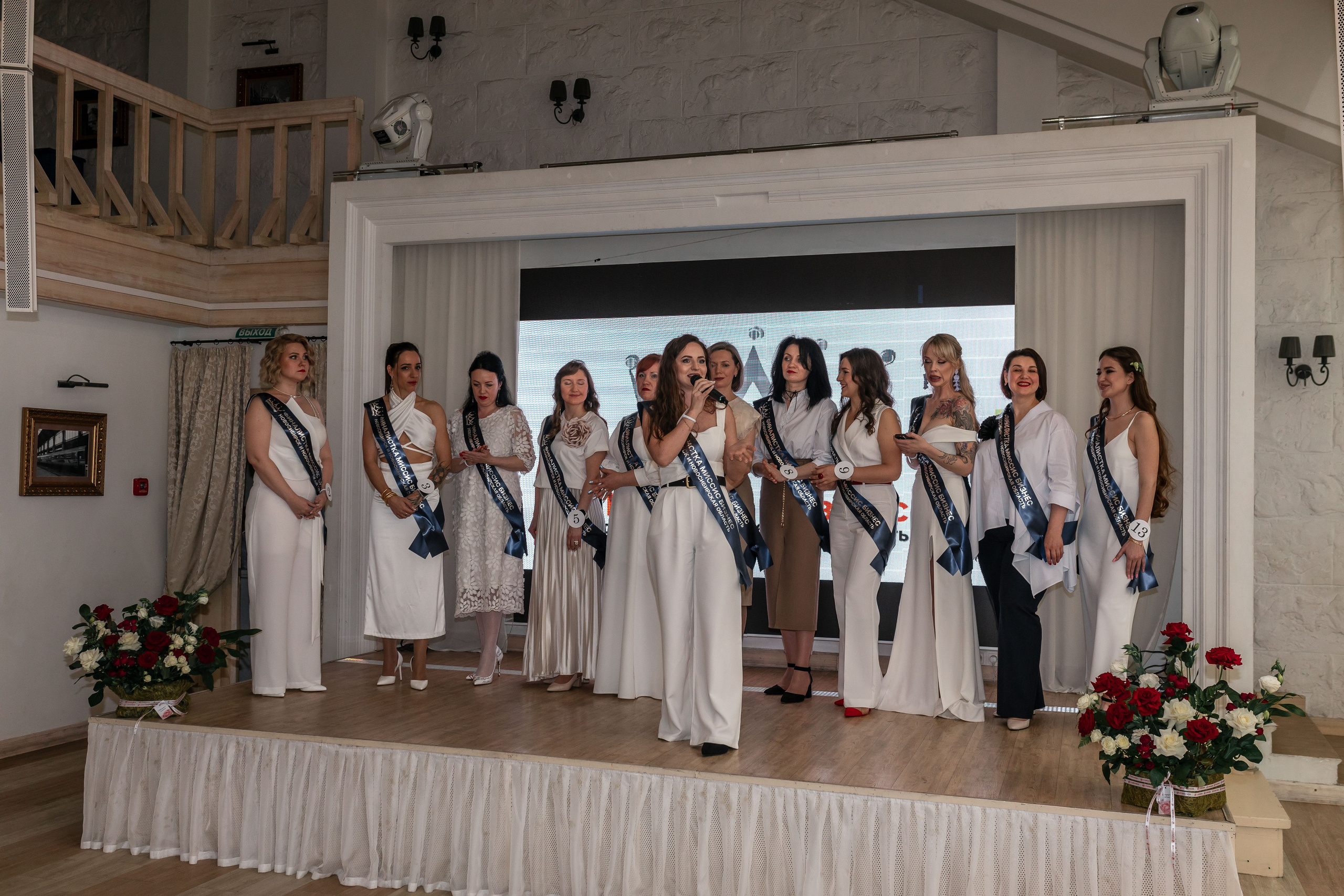 МИССИС БИЗНЕСС 2024. Репортажный фотограф в Новосибирске