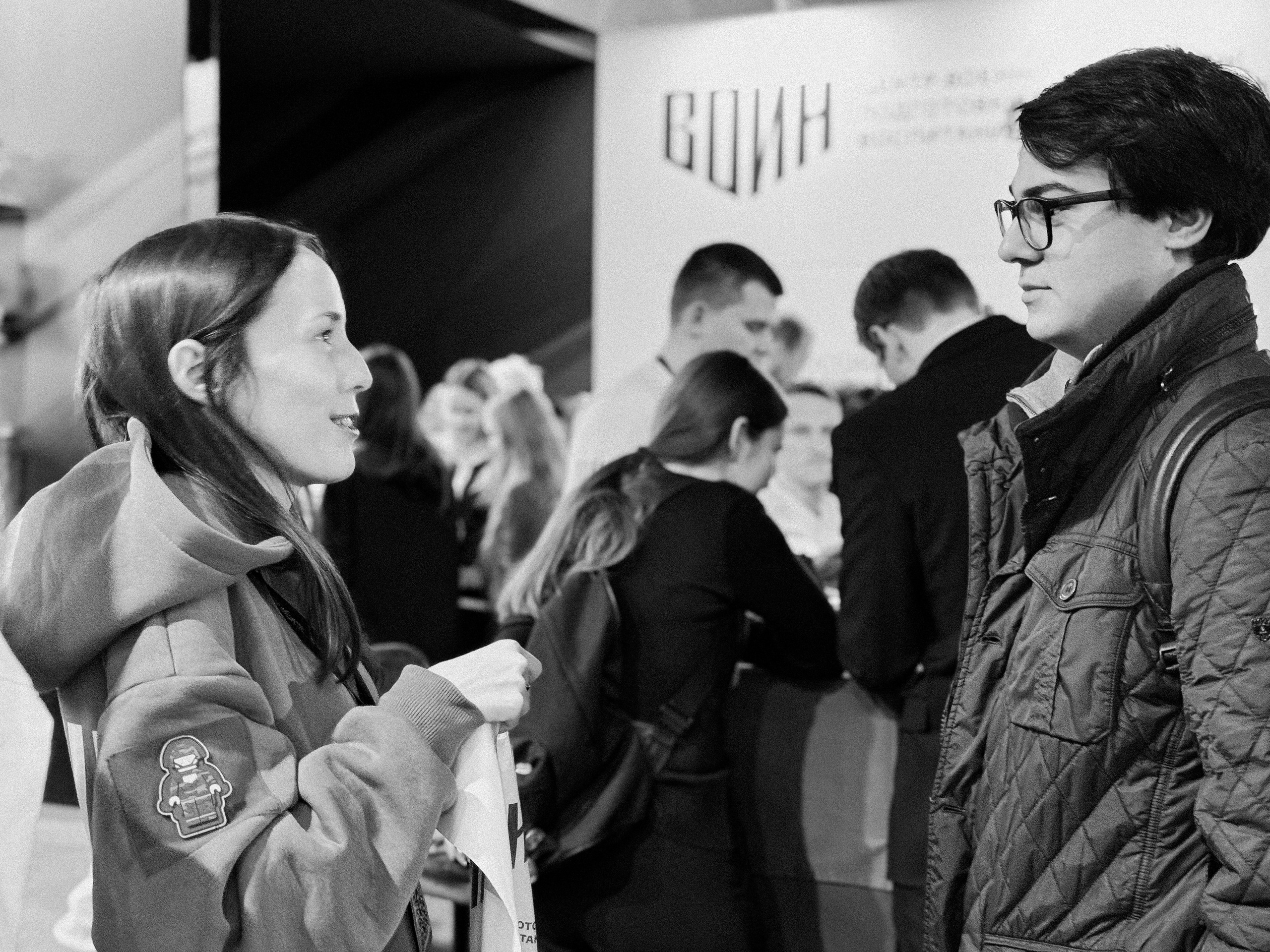 Мероприятие Знание (съемка на iphone). Главная