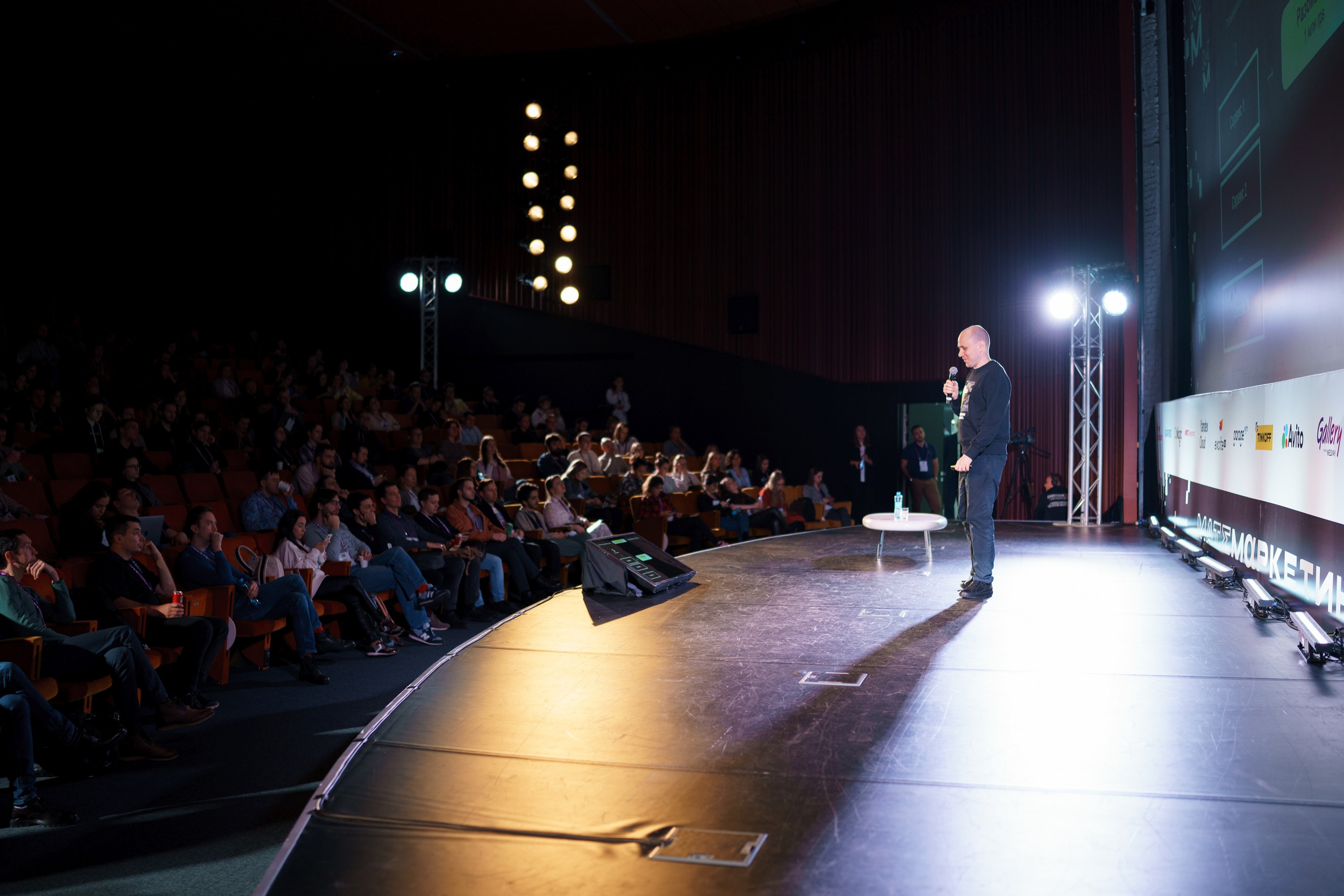 Матемаркетинг — 17–18 ноября 2022. Фотобанк Матемаркетинг