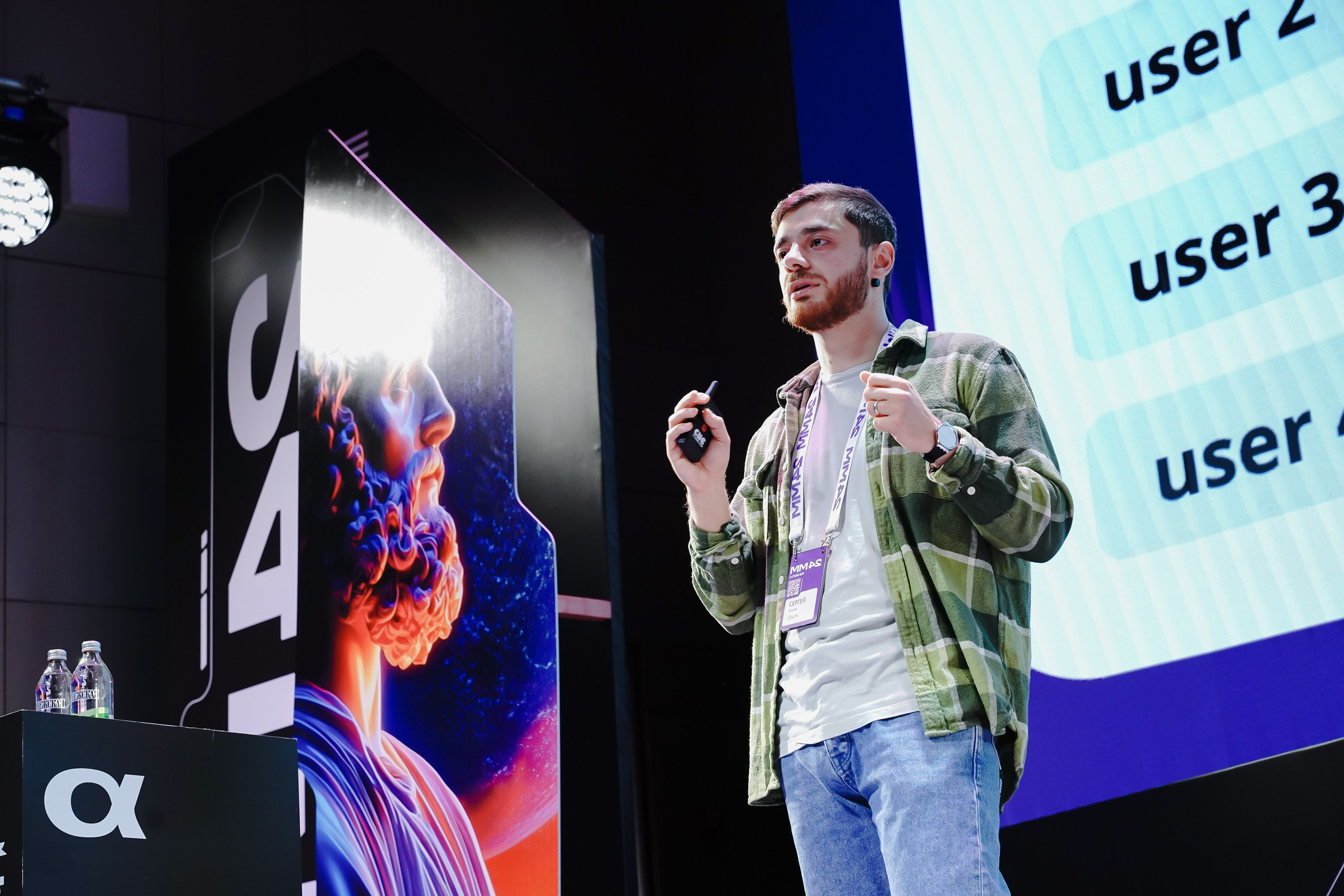 Матемаркетинг — 7–8 ноября 2024. Фотобанк Матемаркетинг