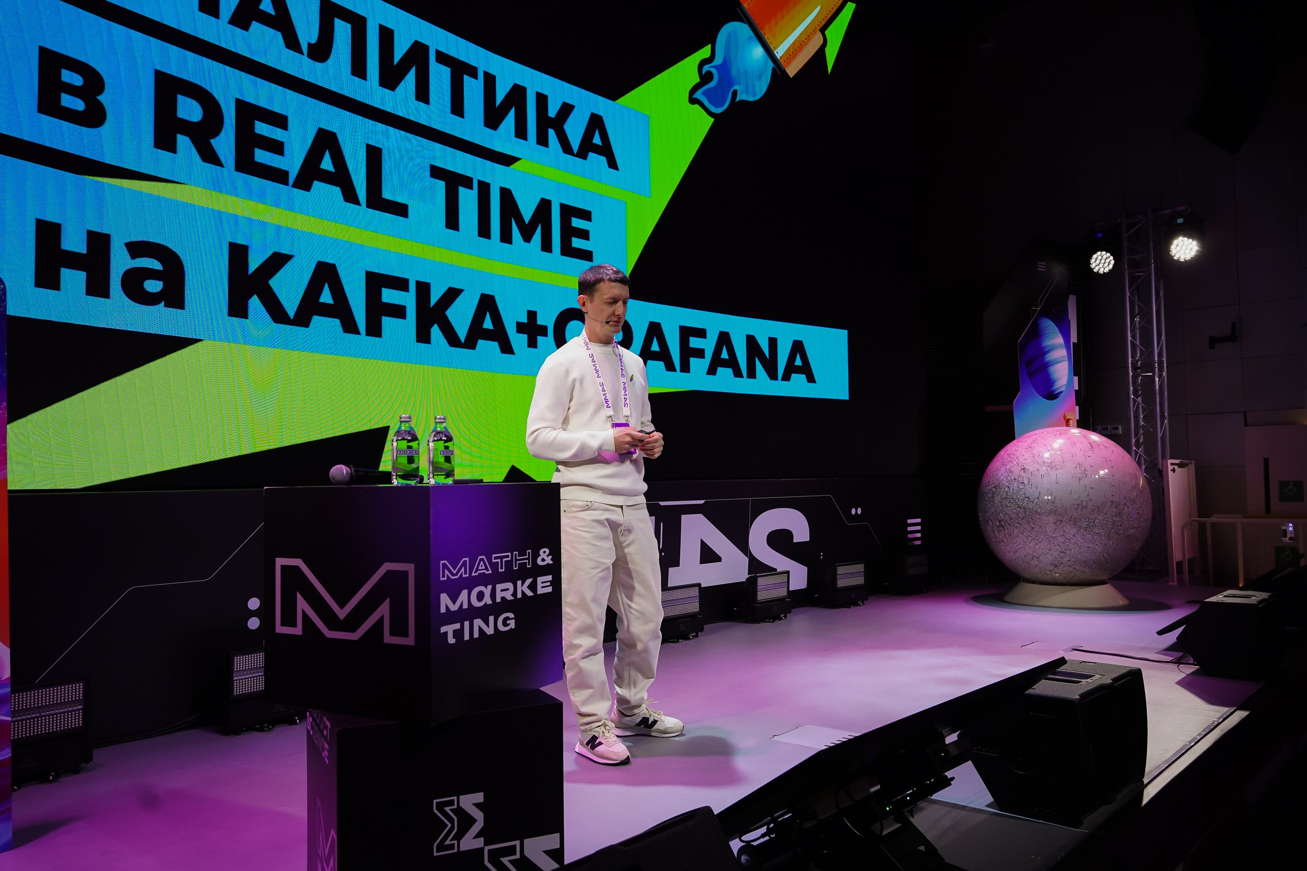 Матемаркетинг — 7–8 ноября 2024. Фотобанк Матемаркетинг