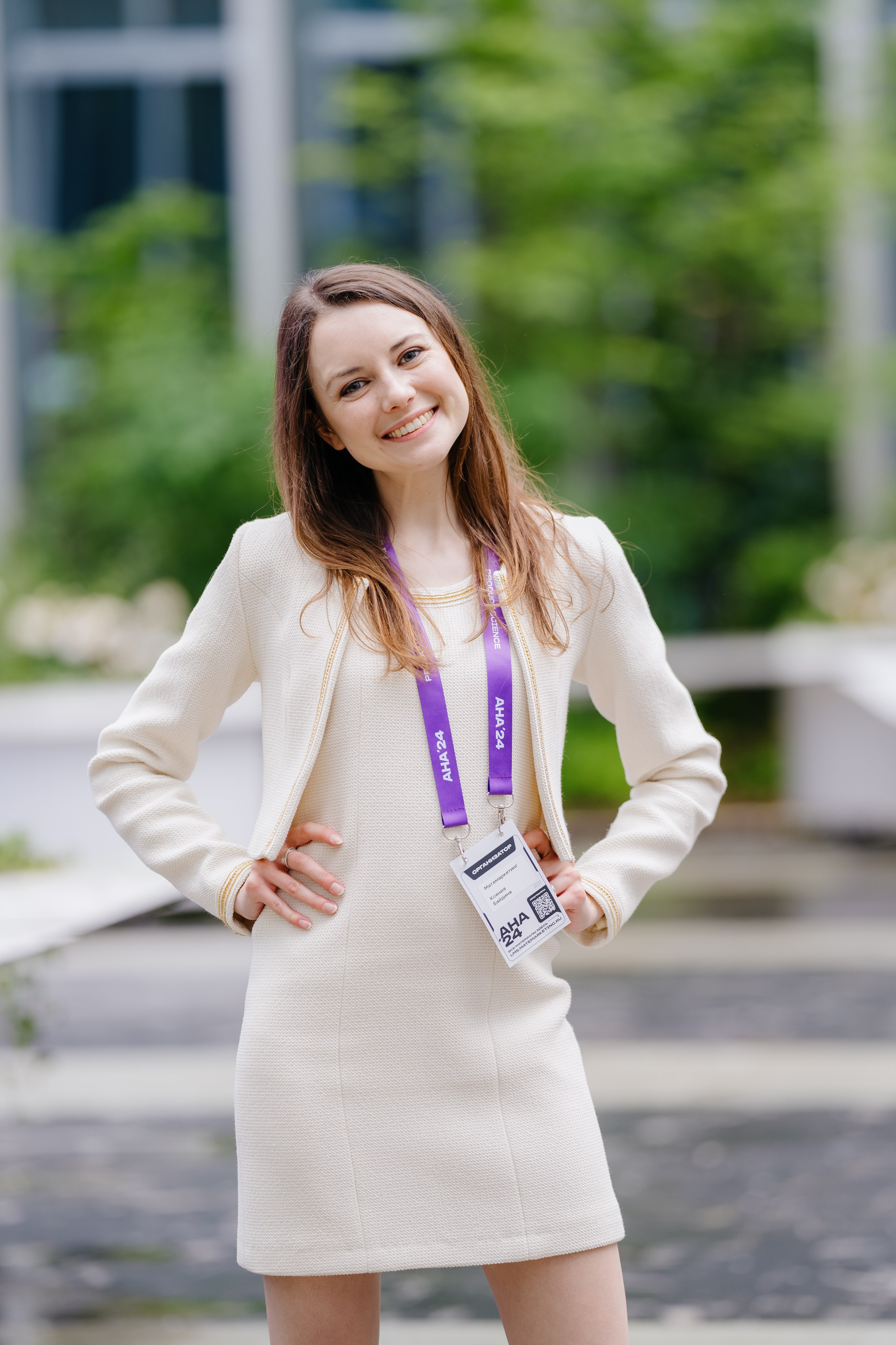 Aha! — 6 июня 2024. Фотобанк Матемаркетинг