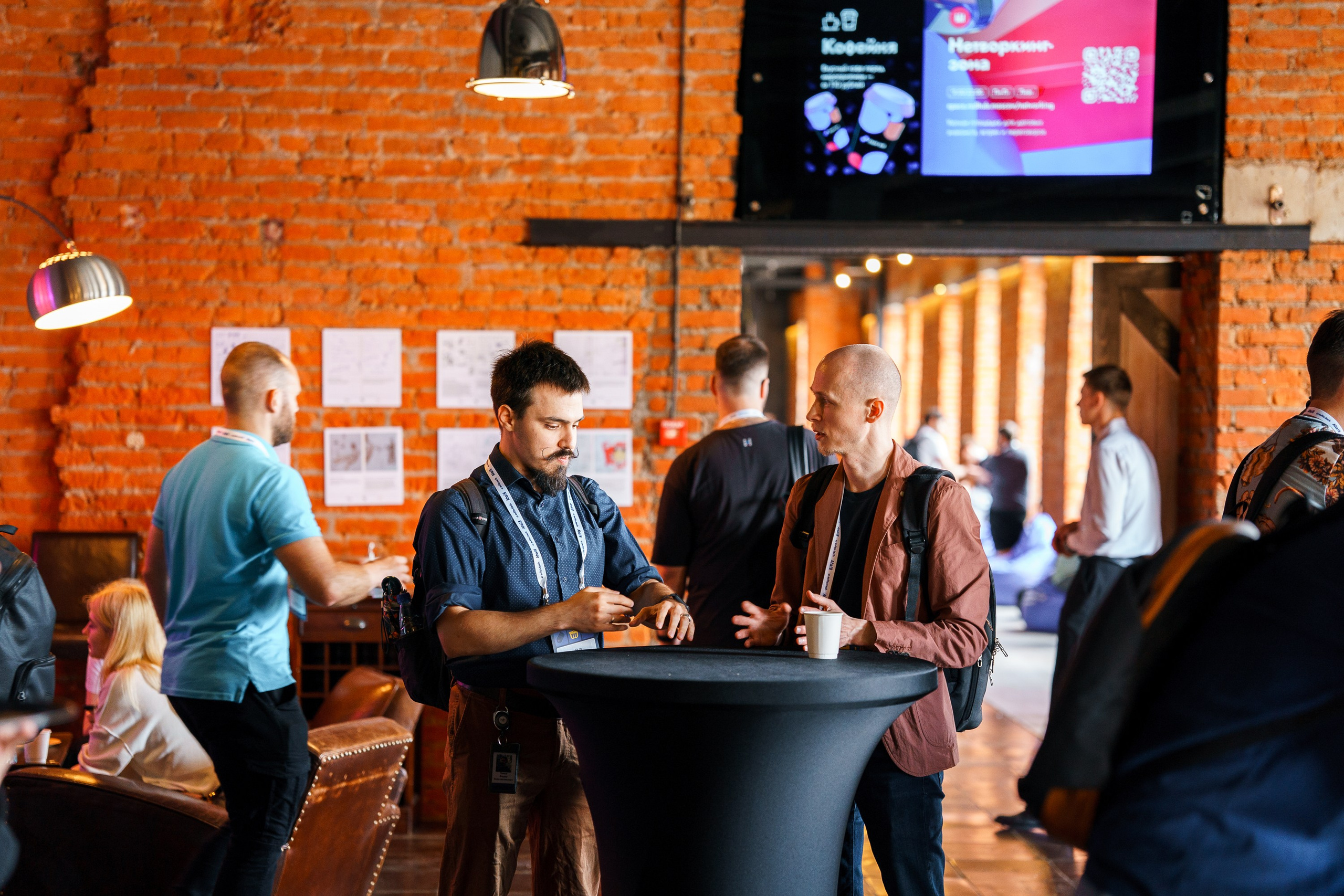 Aha! — 8 июля 2022. Фотобанк Матемаркетинг