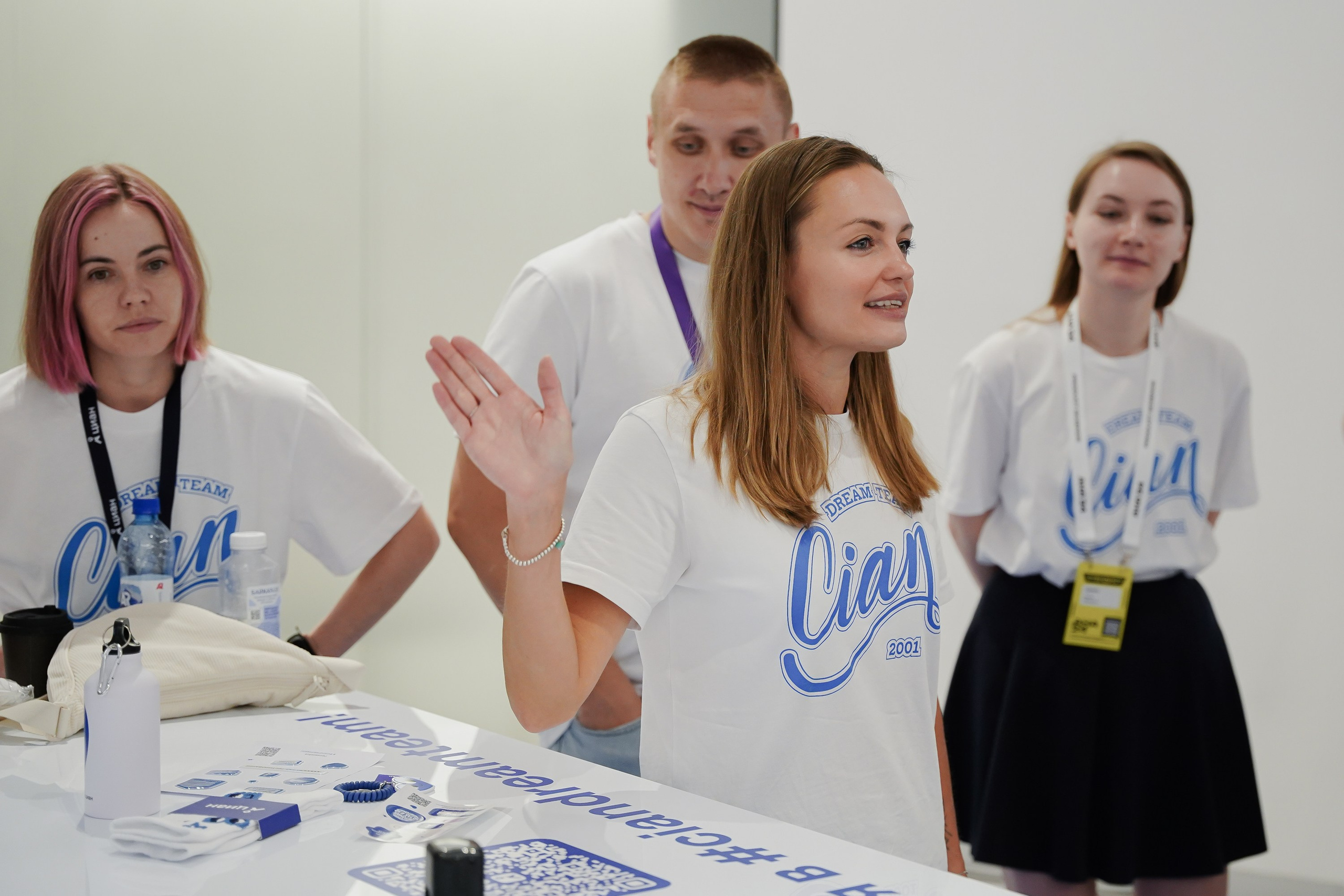 Aha! — 6 июня 2024. Фотобанк Матемаркетинг