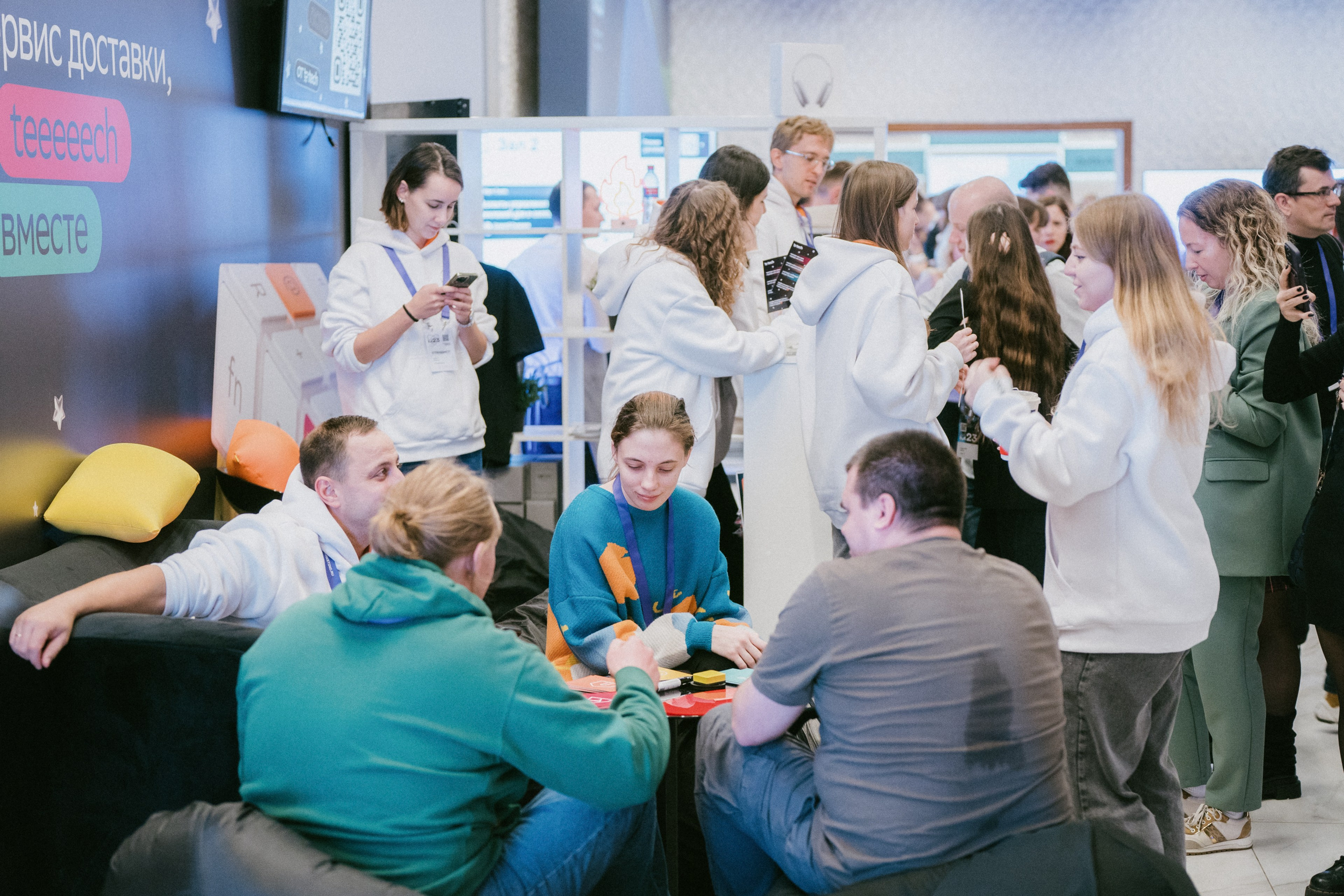 Матемаркетинг — 9–10 ноября 2023. Фотобанк Матемаркетинг