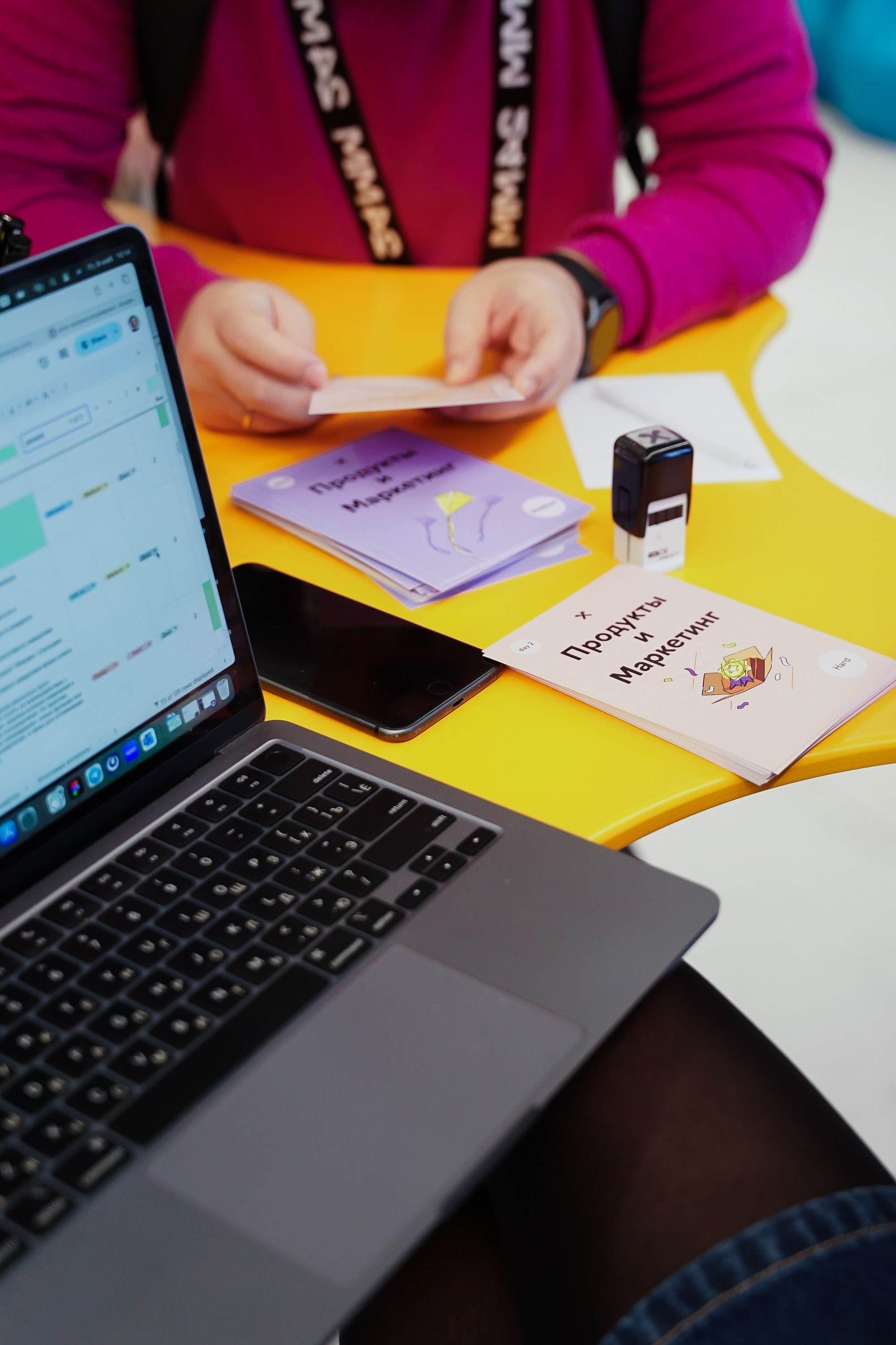 Матемаркетинг — 7–8 ноября 2024. Фотобанк Матемаркетинг