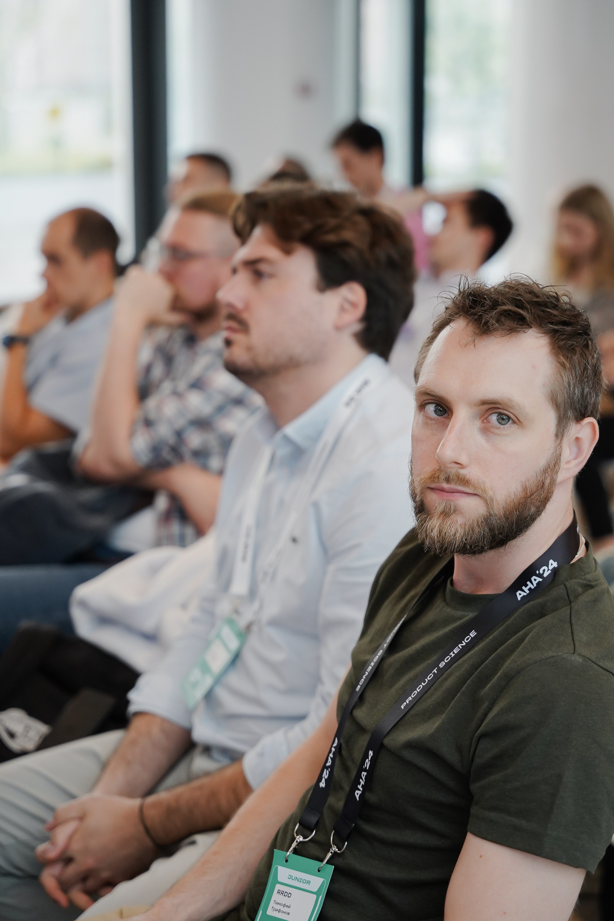 Aha! — 6 июня 2024. Фотобанк Матемаркетинг